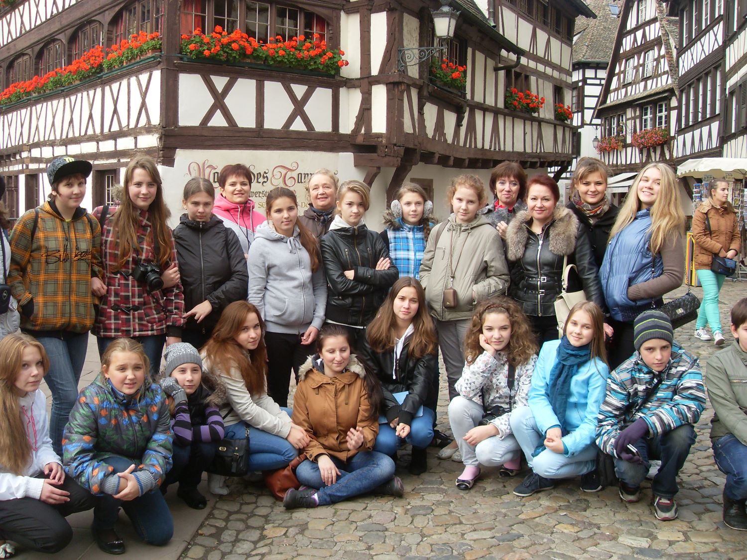 Страсбург 2011