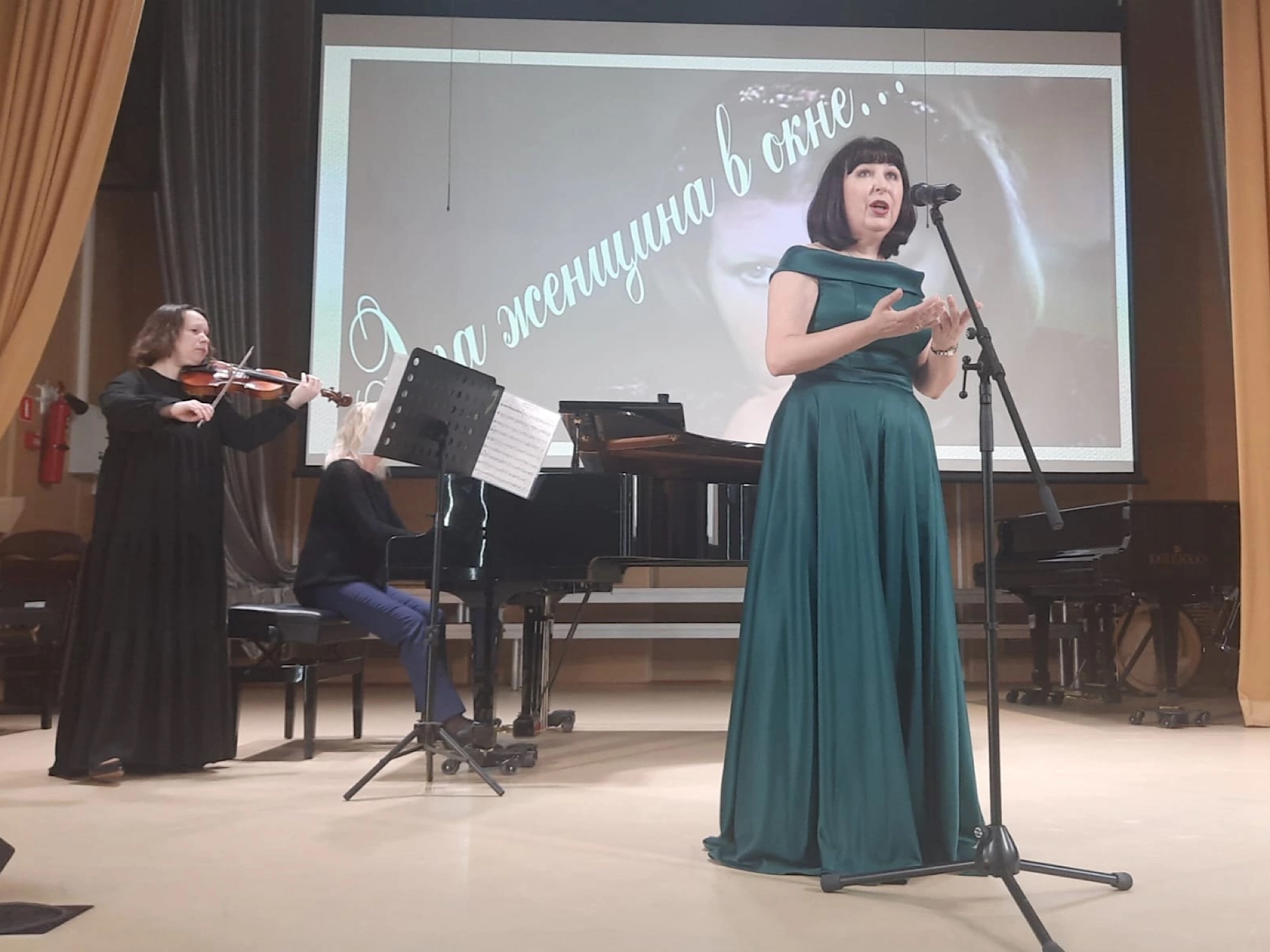 Концерт-лекция, посвященный творчеству И. И. Шварца