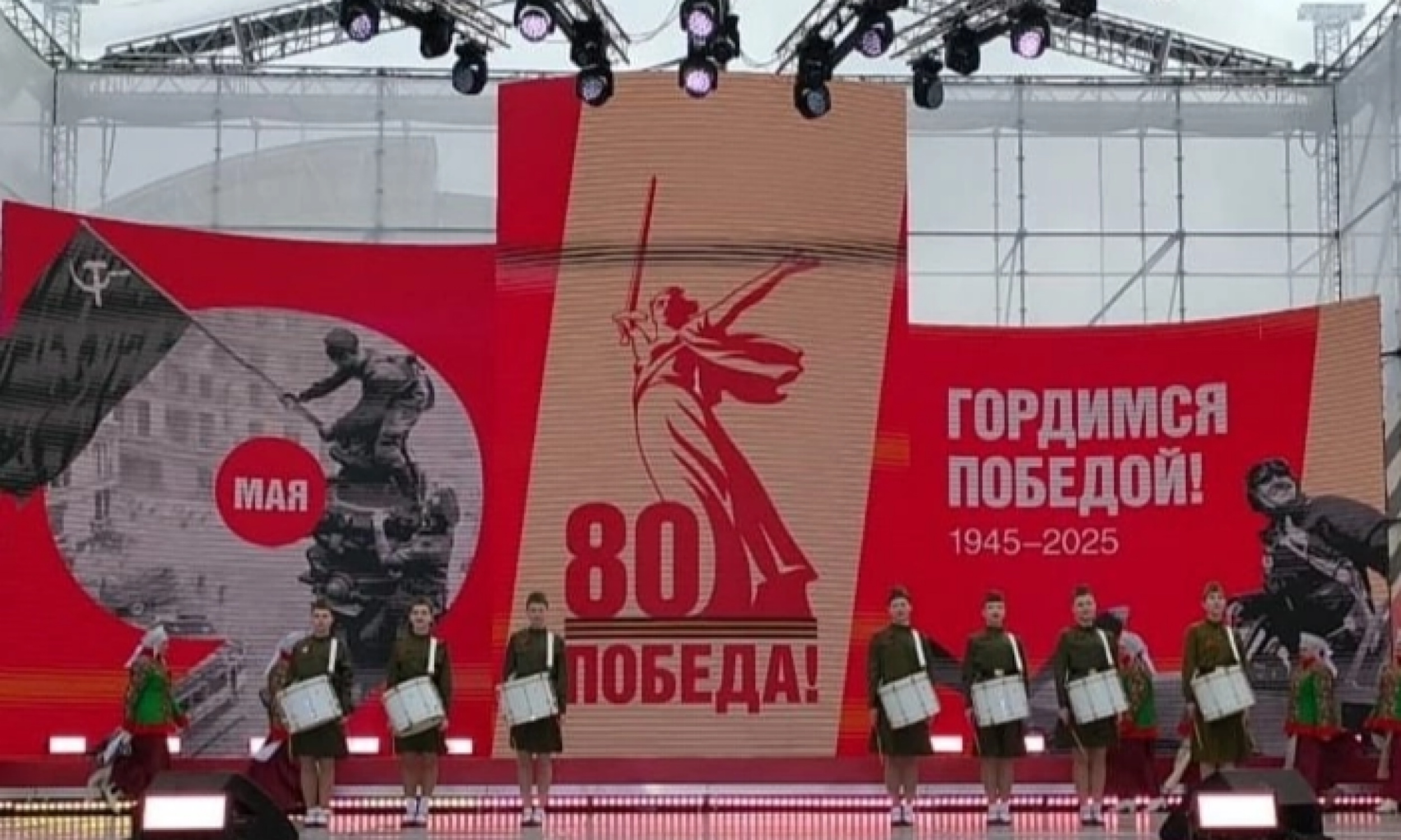Фестиваль «Весна Победы»