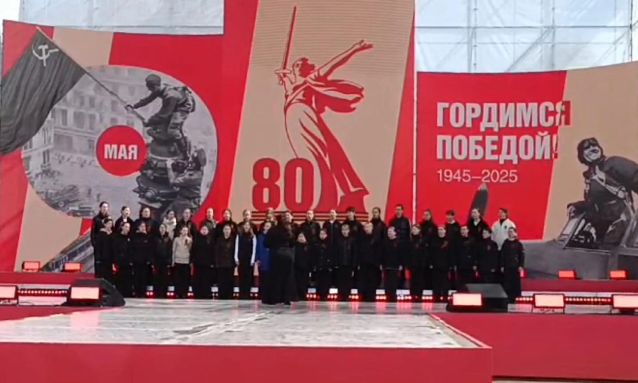 Фестиваль «Весна Победы»