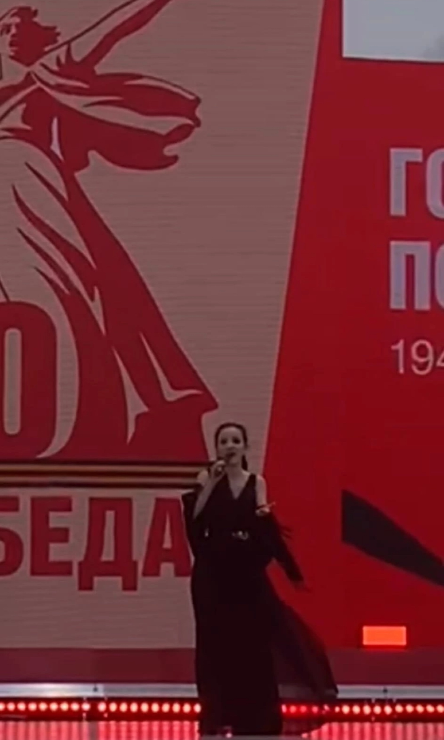 Фестиваль «Весна Победы»