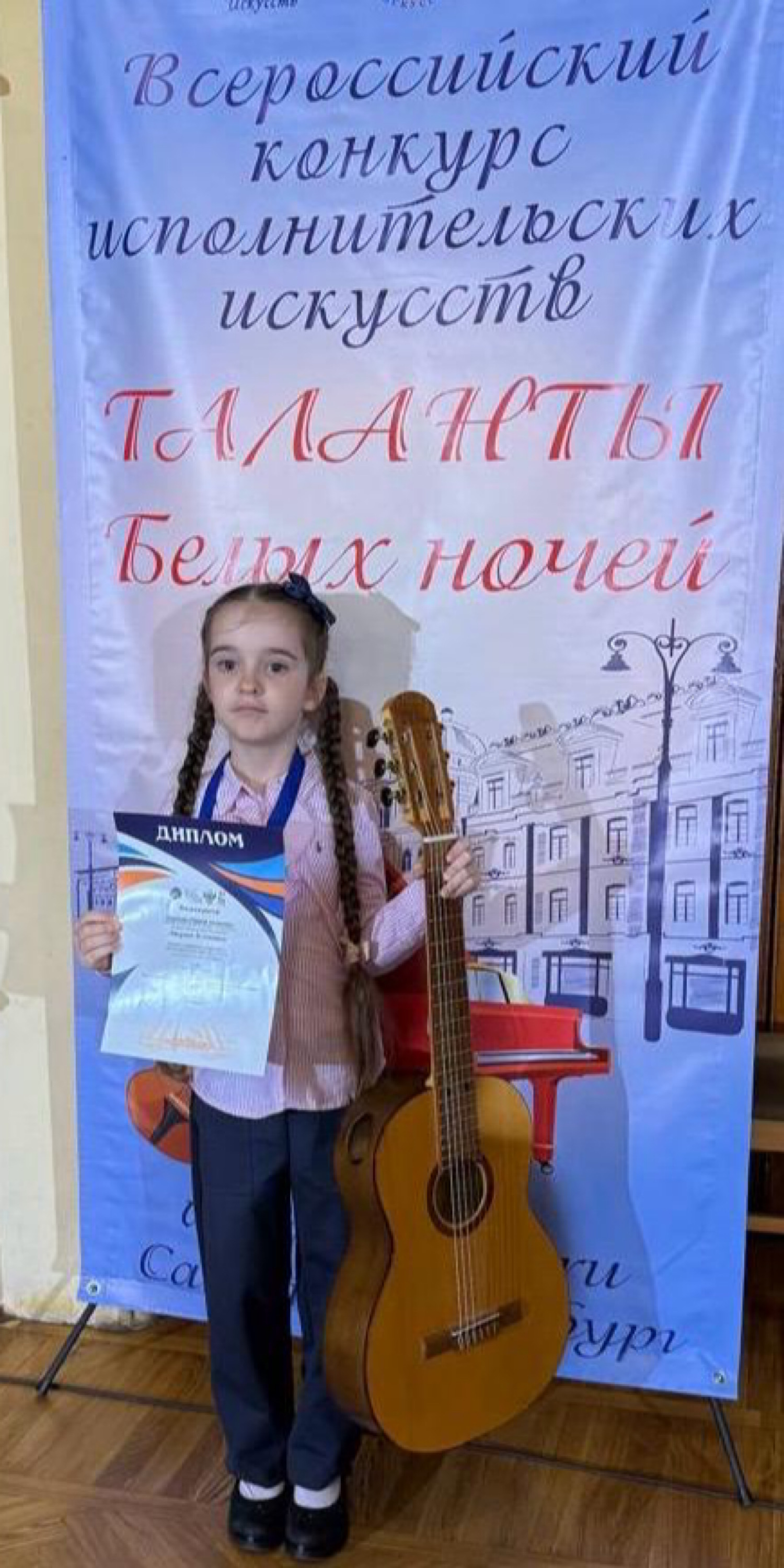 "ТАЛАНТЫ БЕЛЫХ НОЧЕЙ"