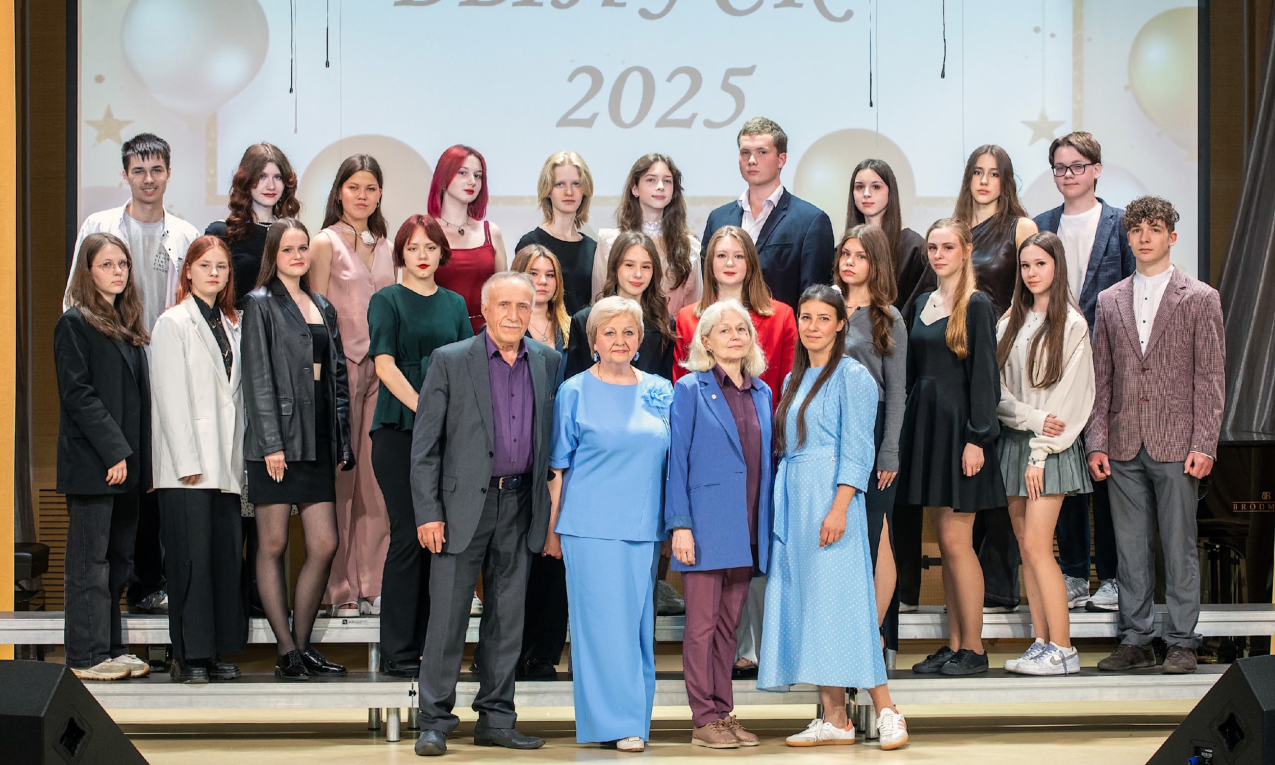 ВЫПУСКНОЙ 2025