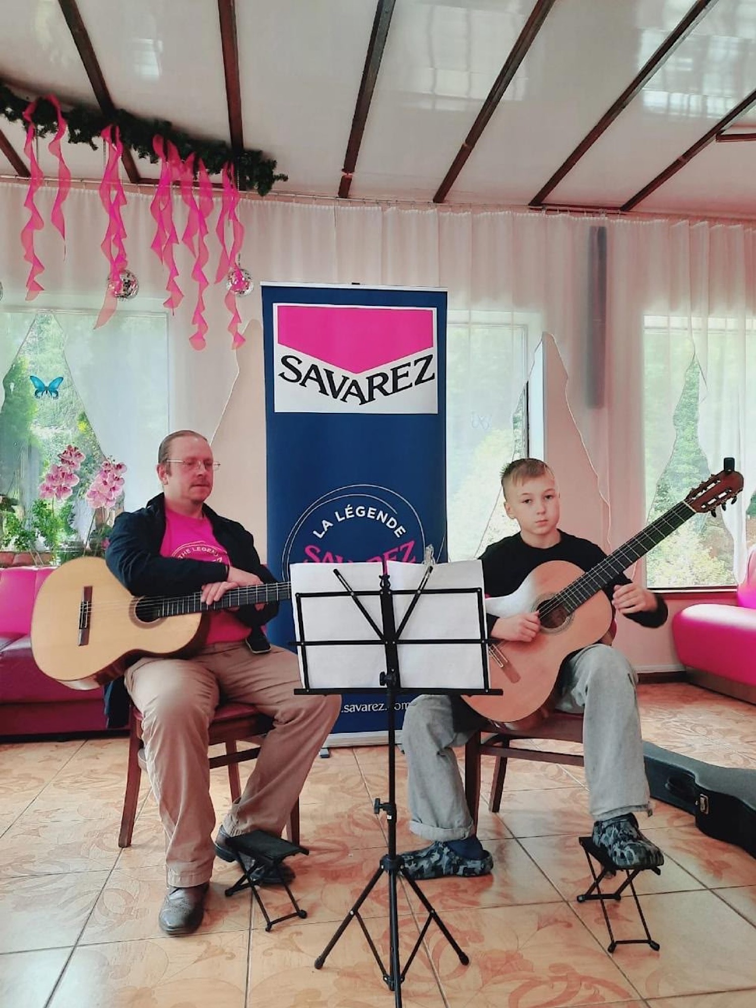 «МАГИЯ ГИТАРЫ»