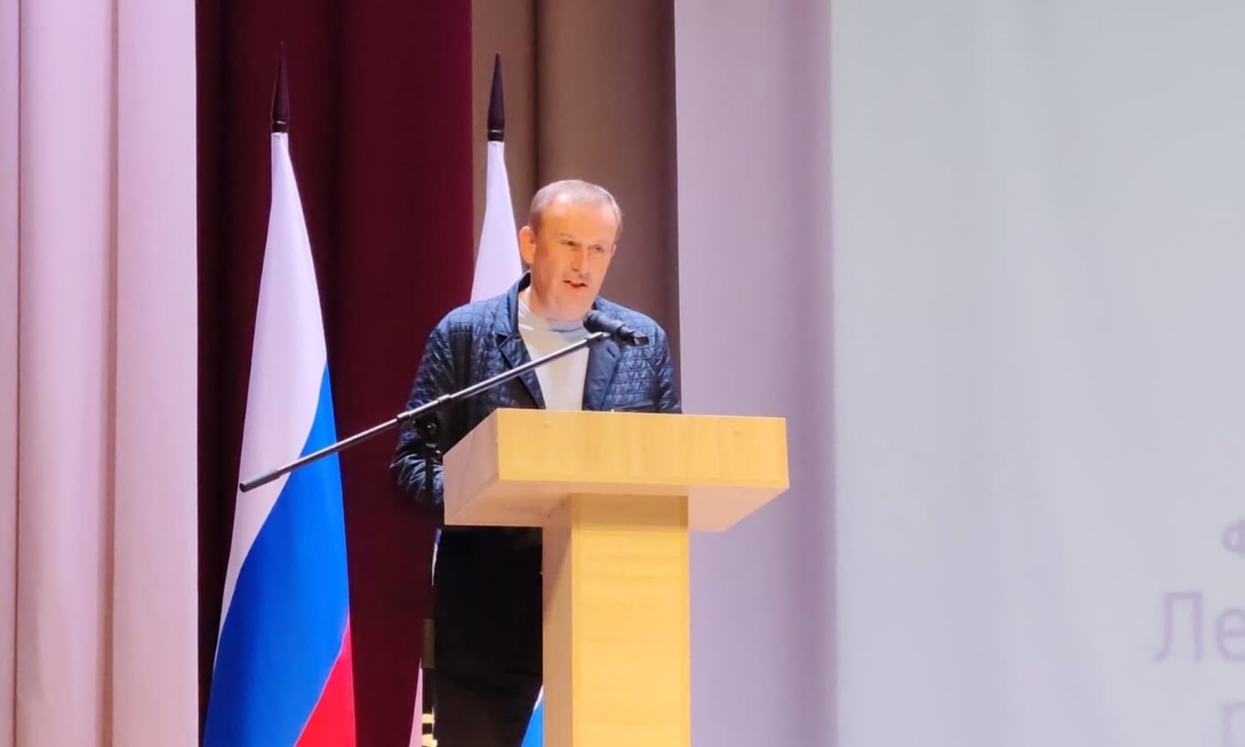 "Ленинградская область - регион возможностей"