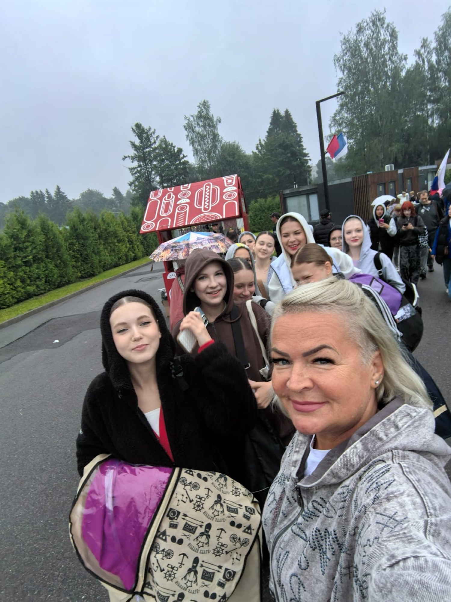 День города и района!