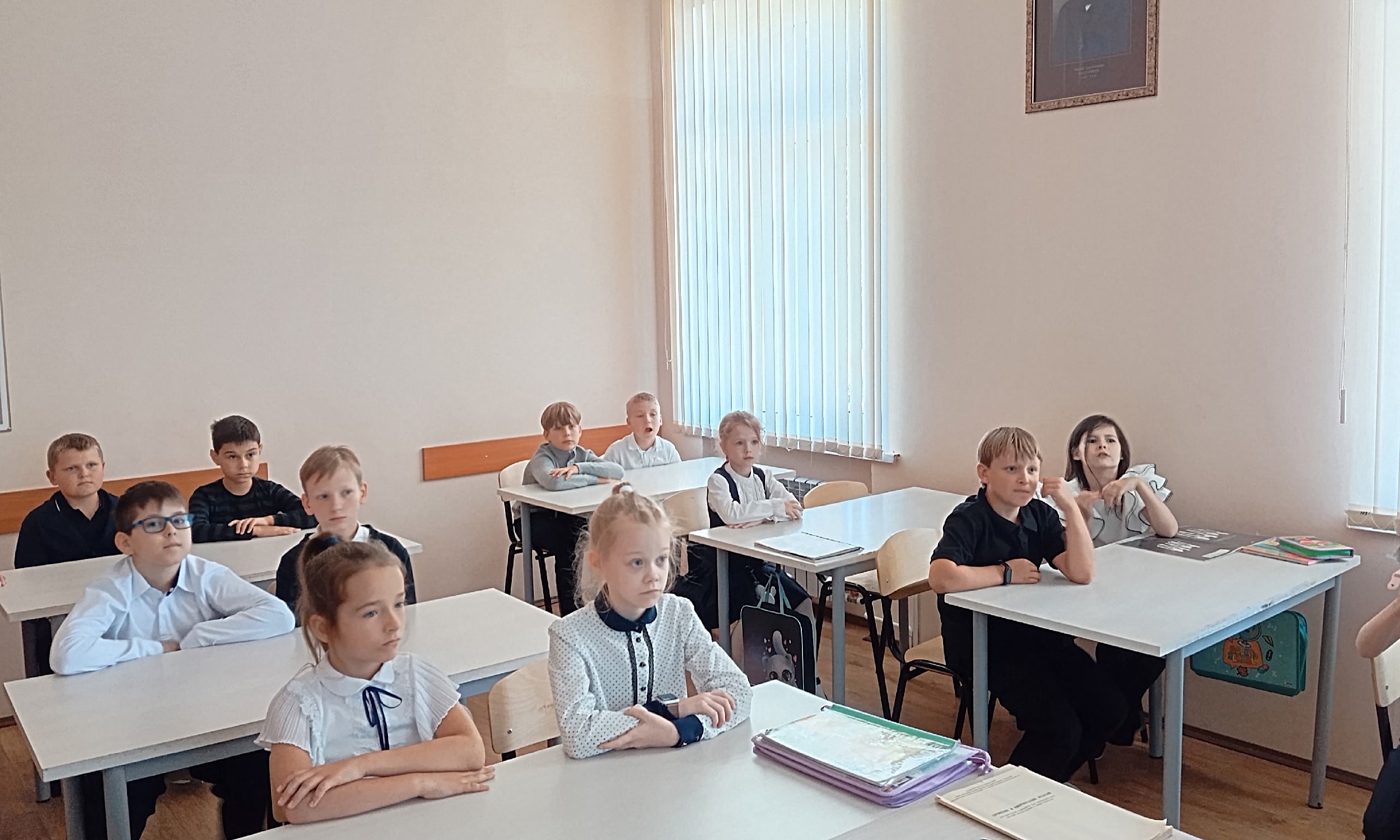 День ПАМЯТИ. 