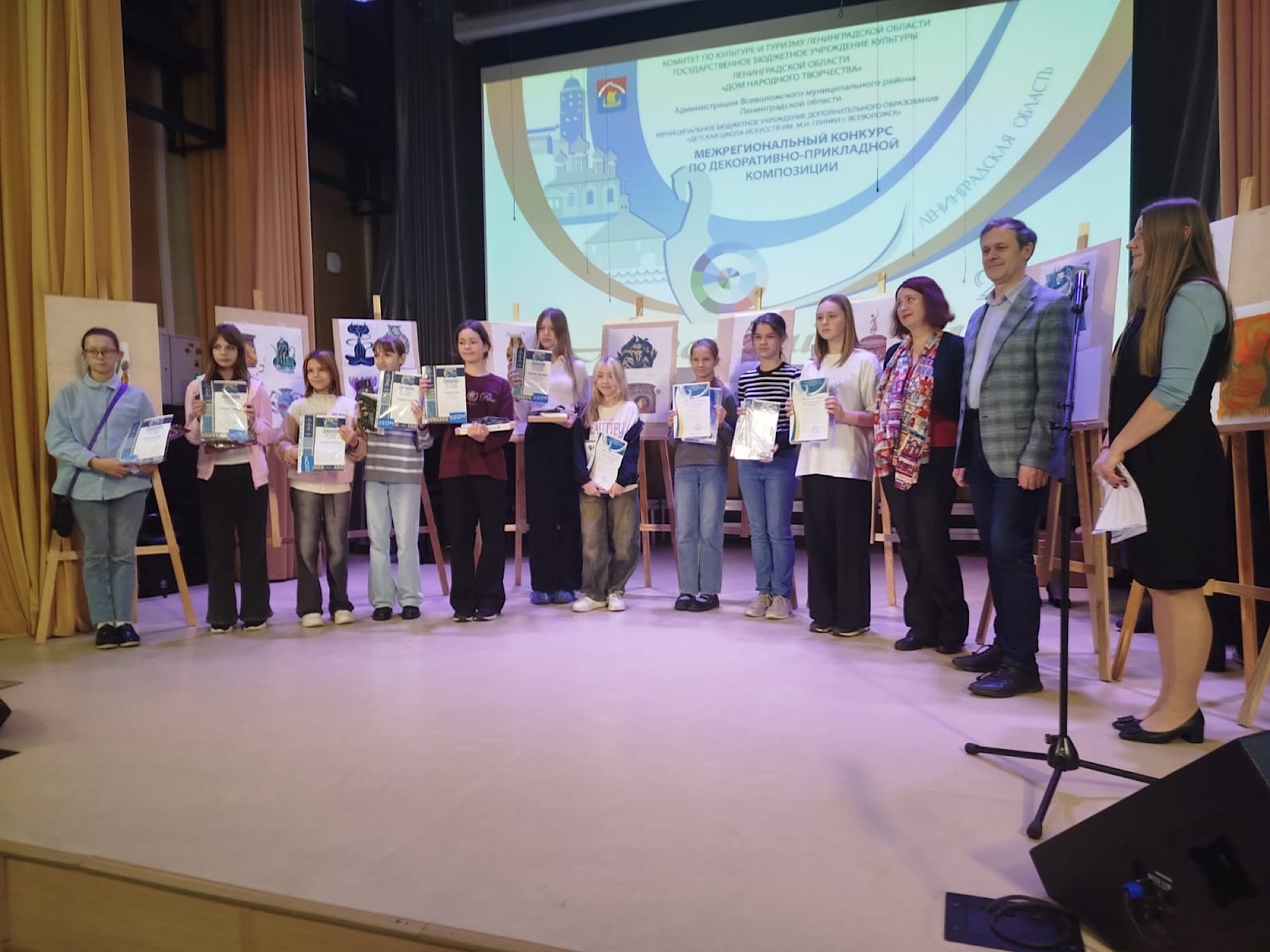 17-Й МЕЖРЕГИОНАЛЬНЫЙ КОНКУРС ПО ДЕКОРАТИВНО-ПРИКЛАДНОЙ  КОМПОЗИЦИИ «АВТОРСКИЙ СТИЛЬ»