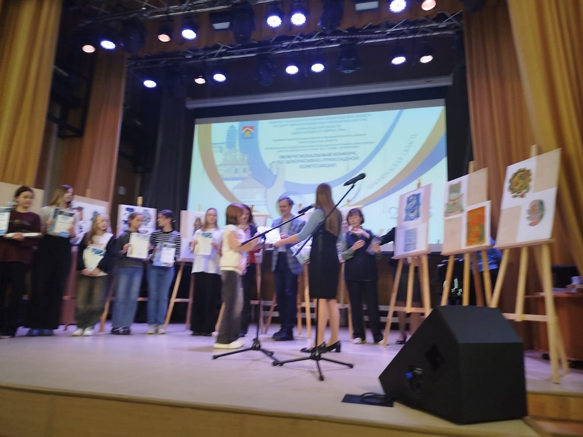 17-Й МЕЖРЕГИОНАЛЬНЫЙ КОНКУРС ПО ДЕКОРАТИВНО-ПРИКЛАДНОЙ  КОМПОЗИЦИИ «АВТОРСКИЙ СТИЛЬ»