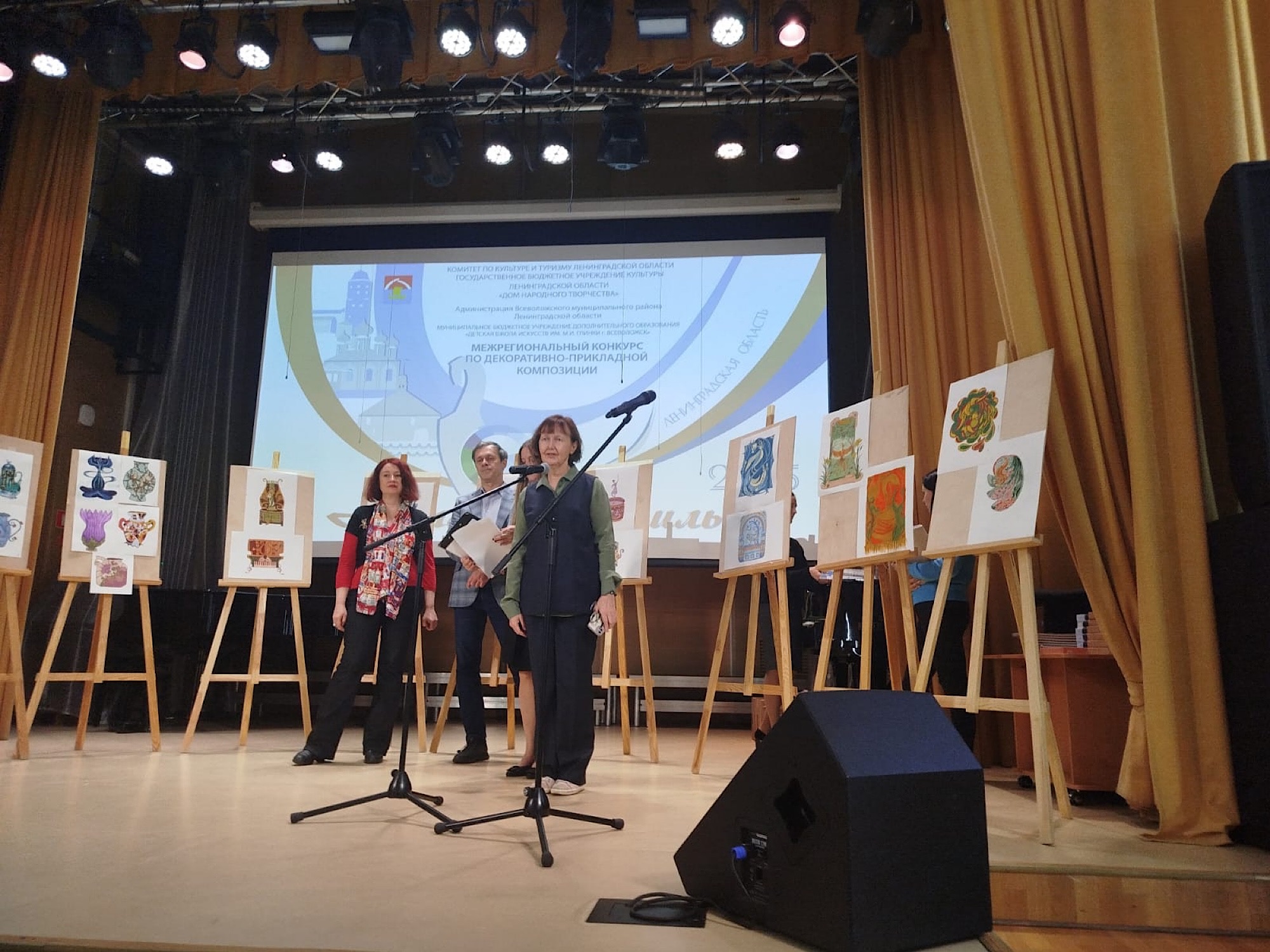 17-Й МЕЖРЕГИОНАЛЬНЫЙ КОНКУРС ПО ДЕКОРАТИВНО-ПРИКЛАДНОЙ  КОМПОЗИЦИИ «АВТОРСКИЙ СТИЛЬ»