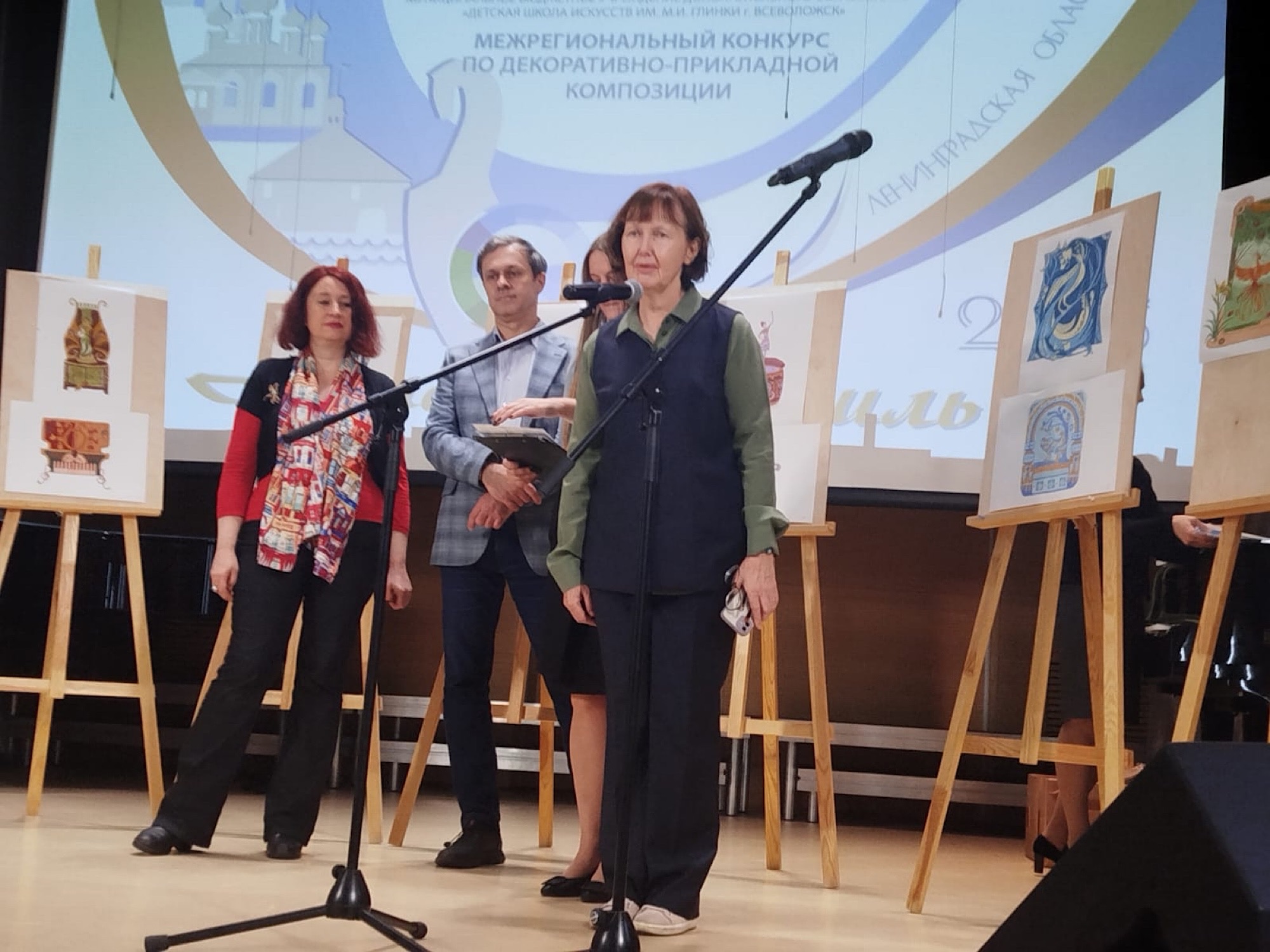 17-Й МЕЖРЕГИОНАЛЬНЫЙ КОНКУРС ПО ДЕКОРАТИВНО-ПРИКЛАДНОЙ  КОМПОЗИЦИИ «АВТОРСКИЙ СТИЛЬ»