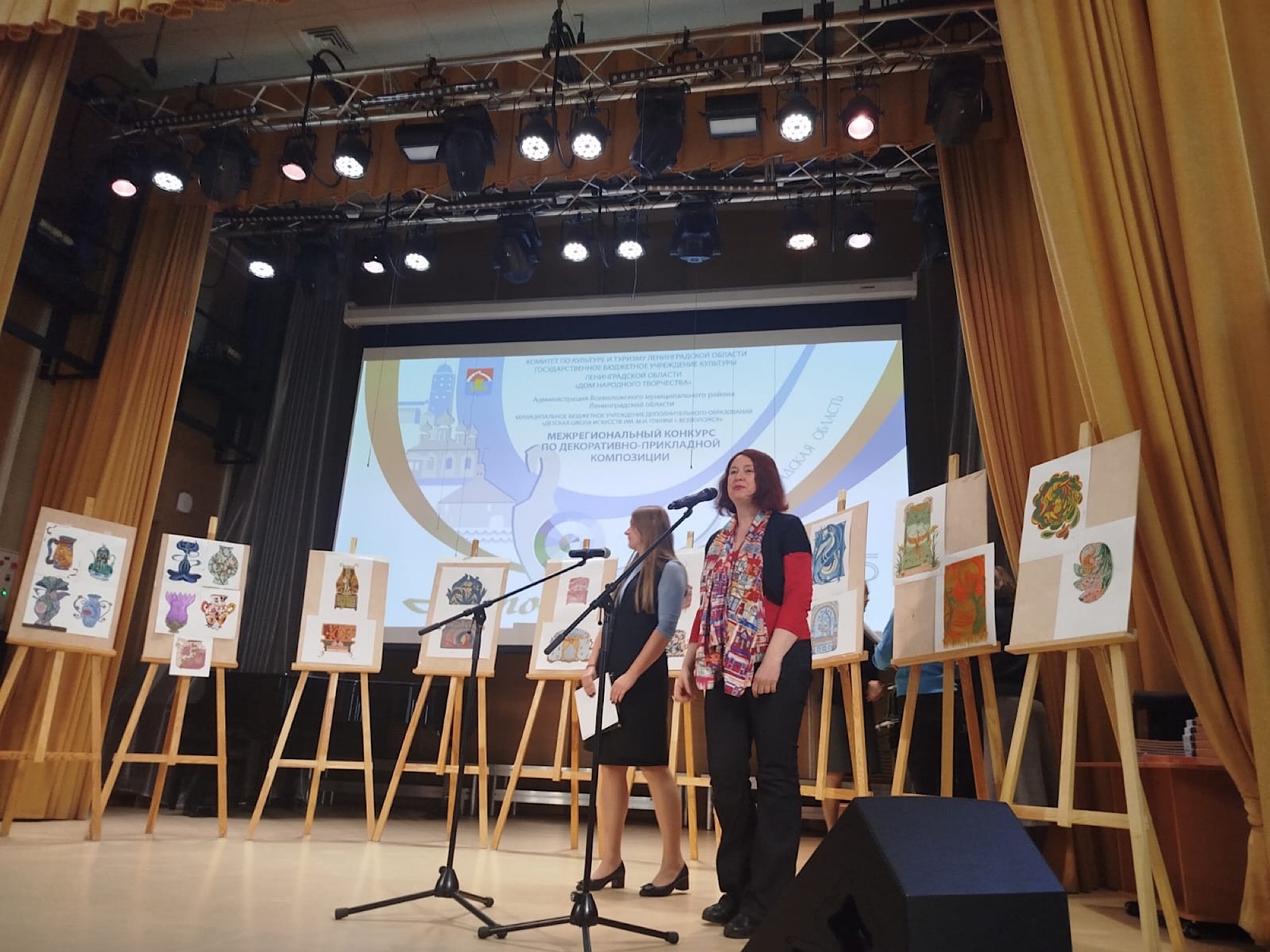 17-Й МЕЖРЕГИОНАЛЬНЫЙ КОНКУРС ПО ДЕКОРАТИВНО-ПРИКЛАДНОЙ  КОМПОЗИЦИИ «АВТОРСКИЙ СТИЛЬ»