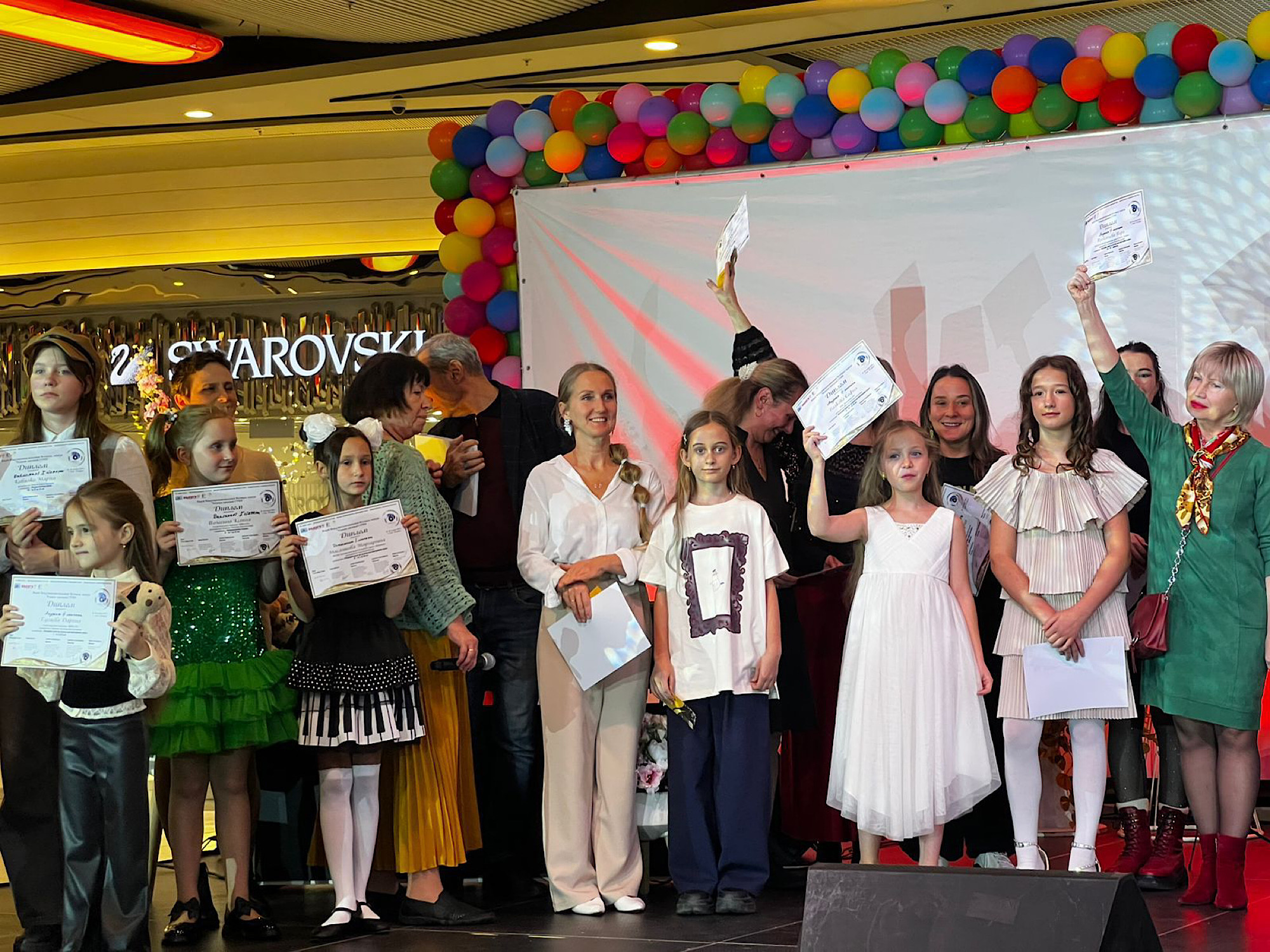 "Эстрадно- джазовый СТРИМ"