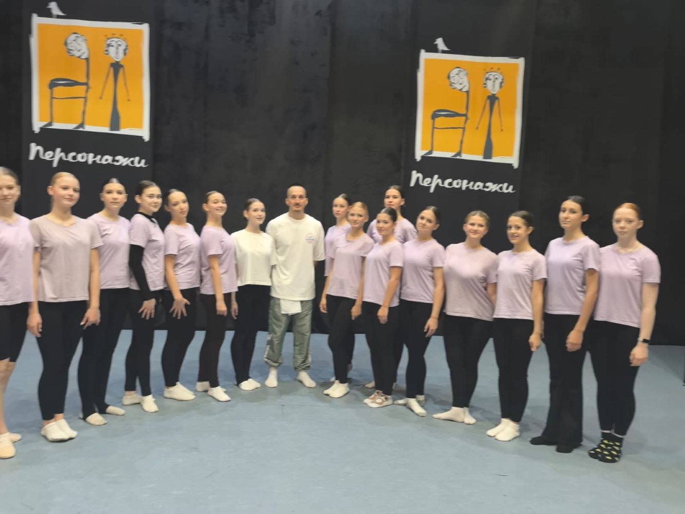 ПОЗДРАВЛЯЕМ!