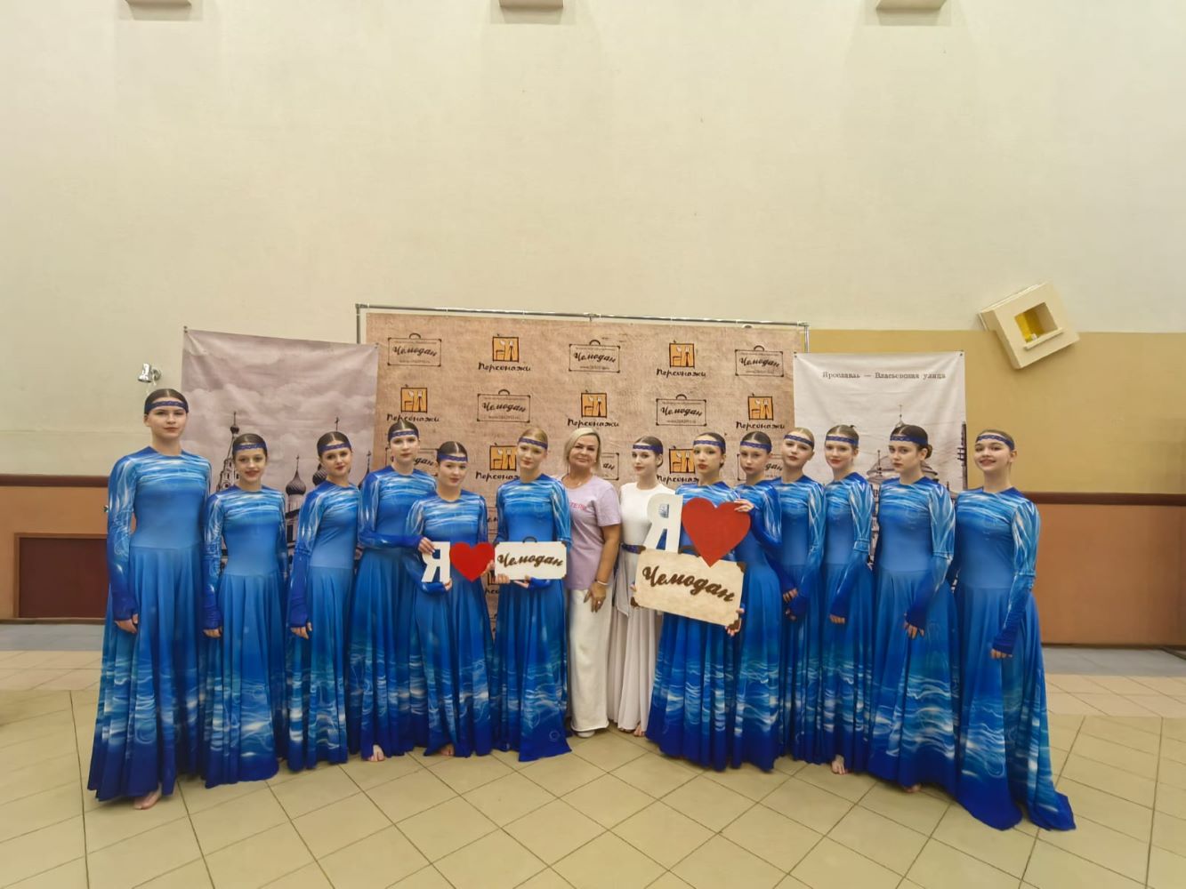 ПОЗДРАВЛЯЕМ!