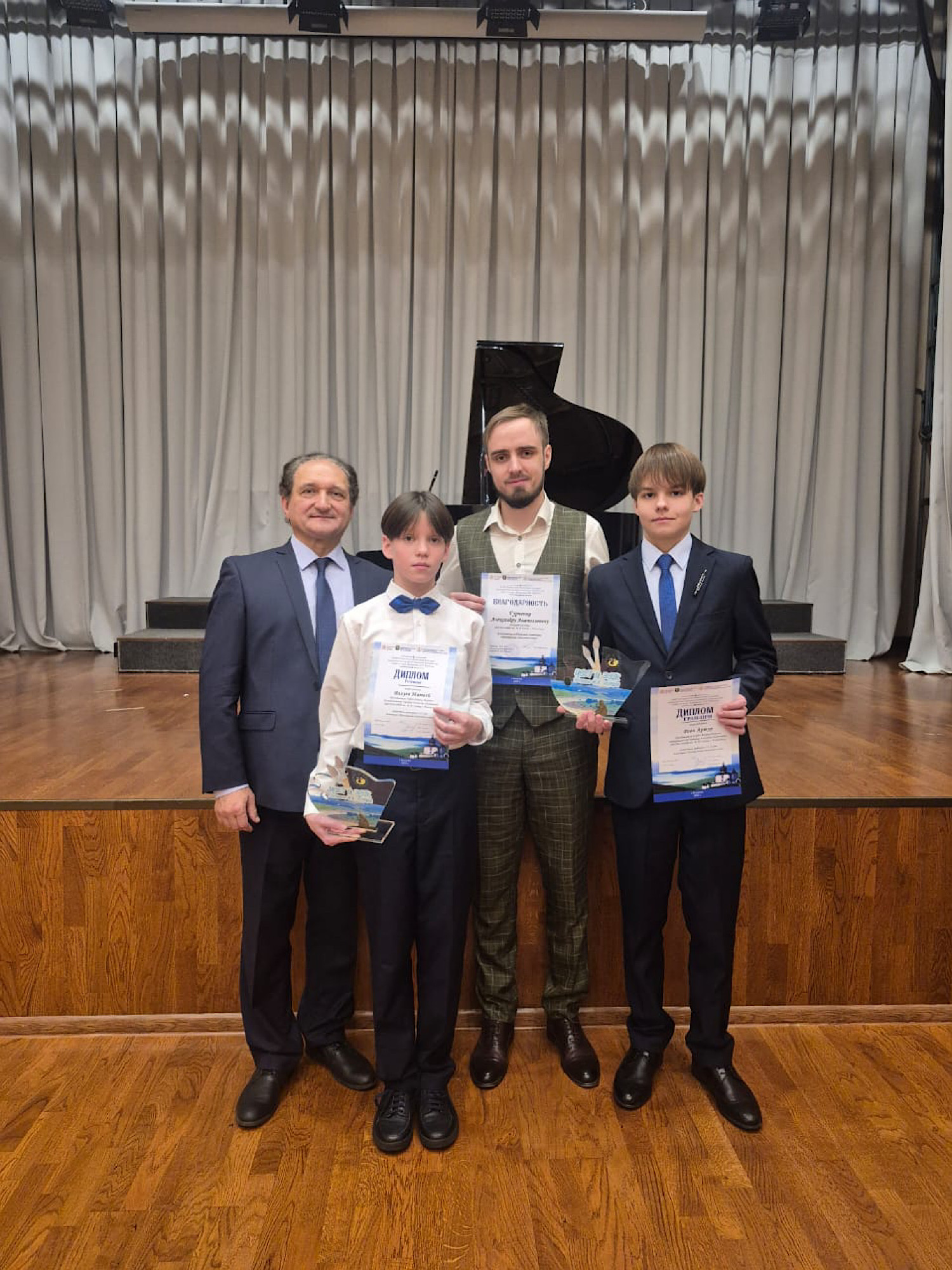 "ЦВЕТ И ЗВУК ДЕРЖАВЫ Н.К.РЕРИХА"