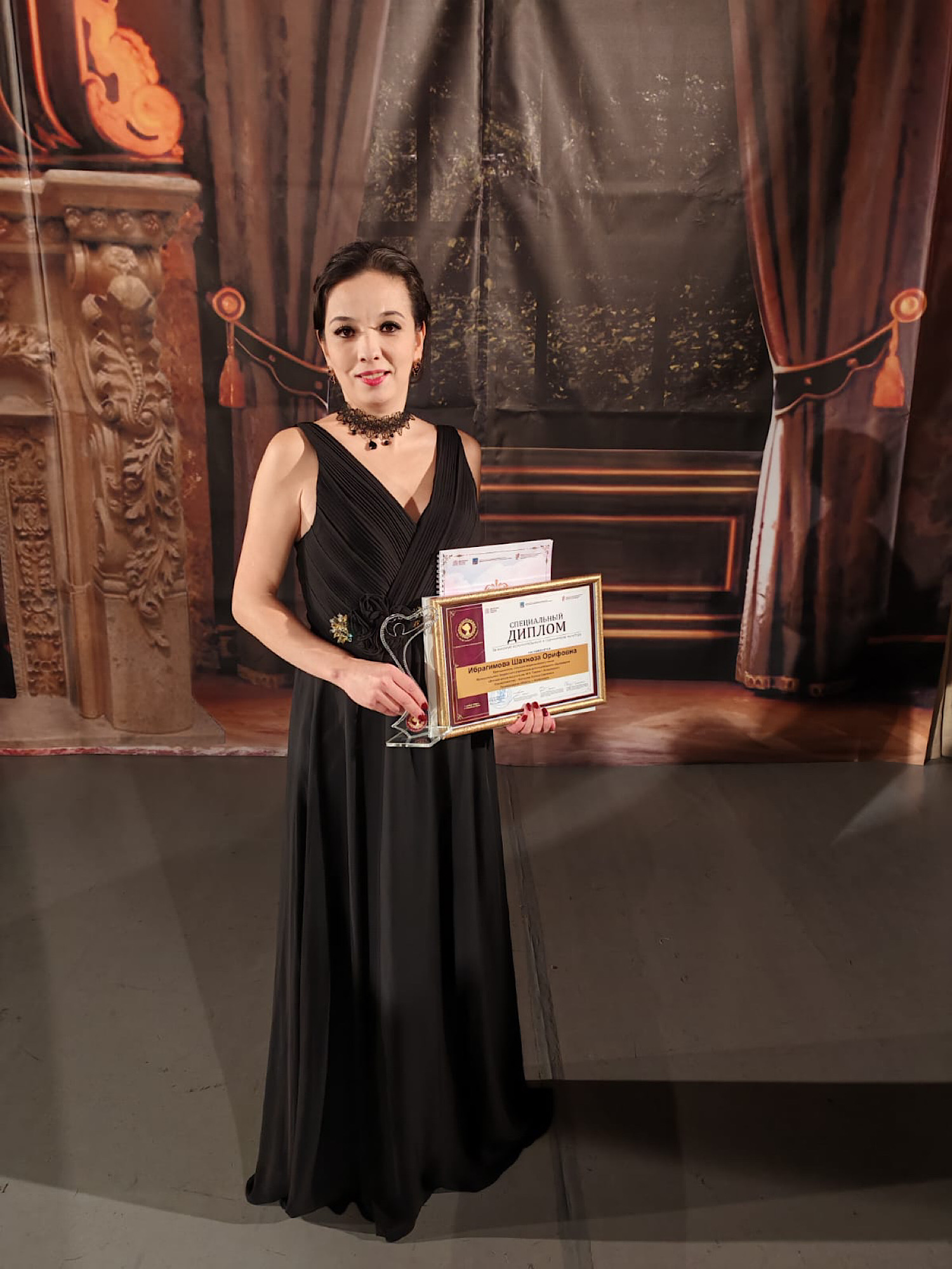 "Под звуки нежные романса"