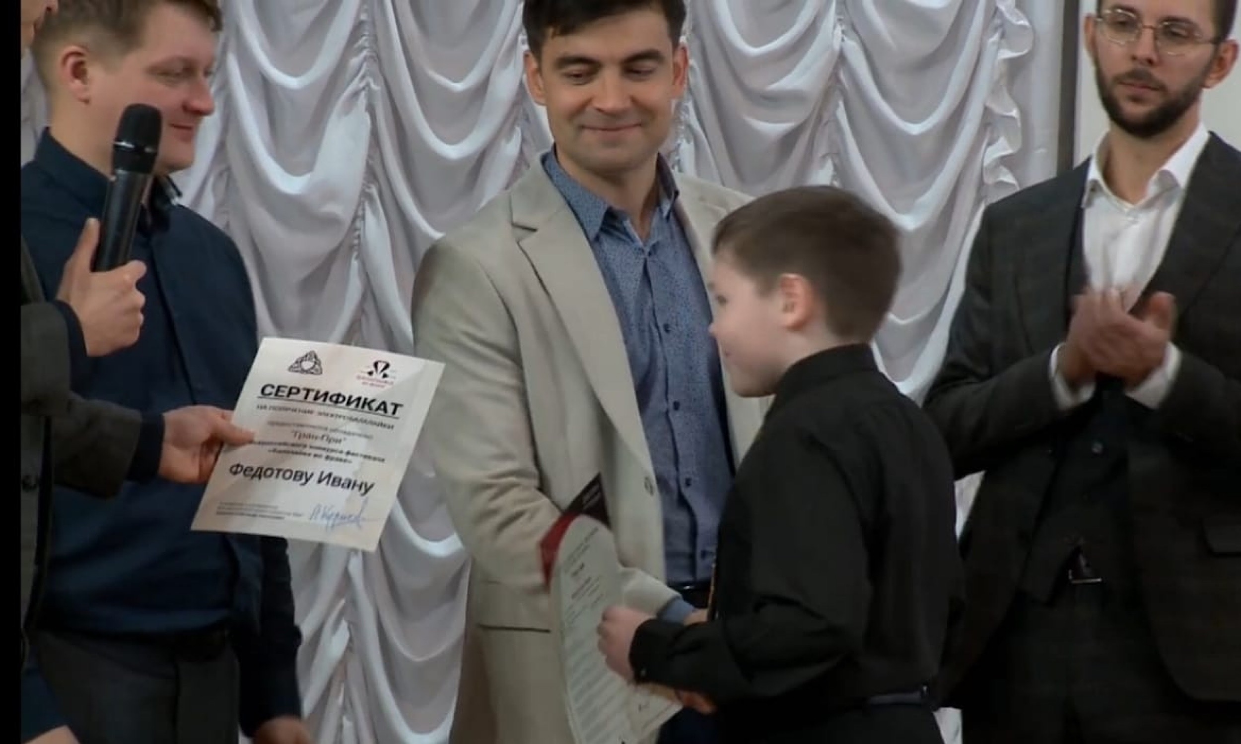 "Балалайка во фраке"