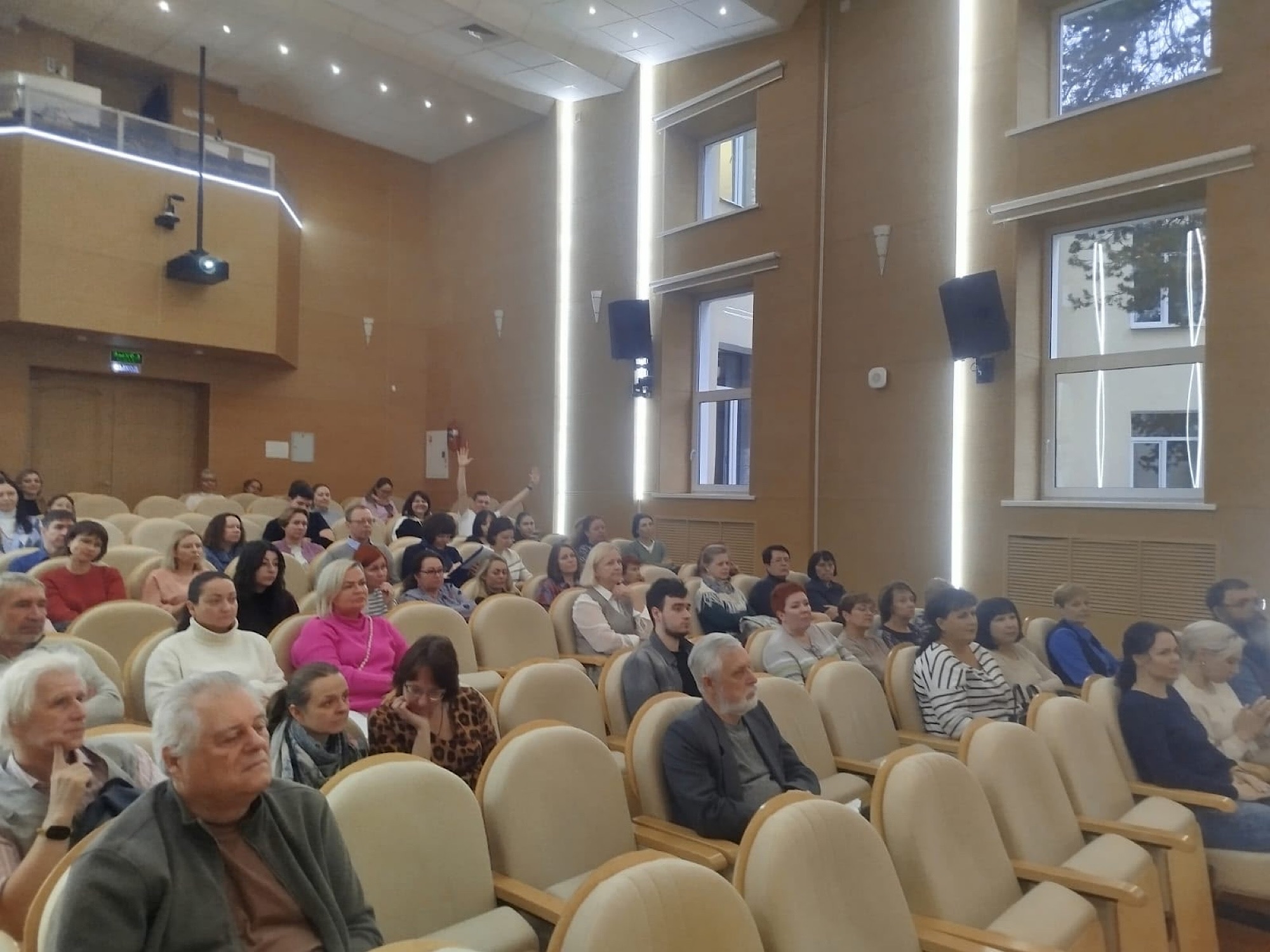 Подведение итогов 1 четверти на педагогическом совете