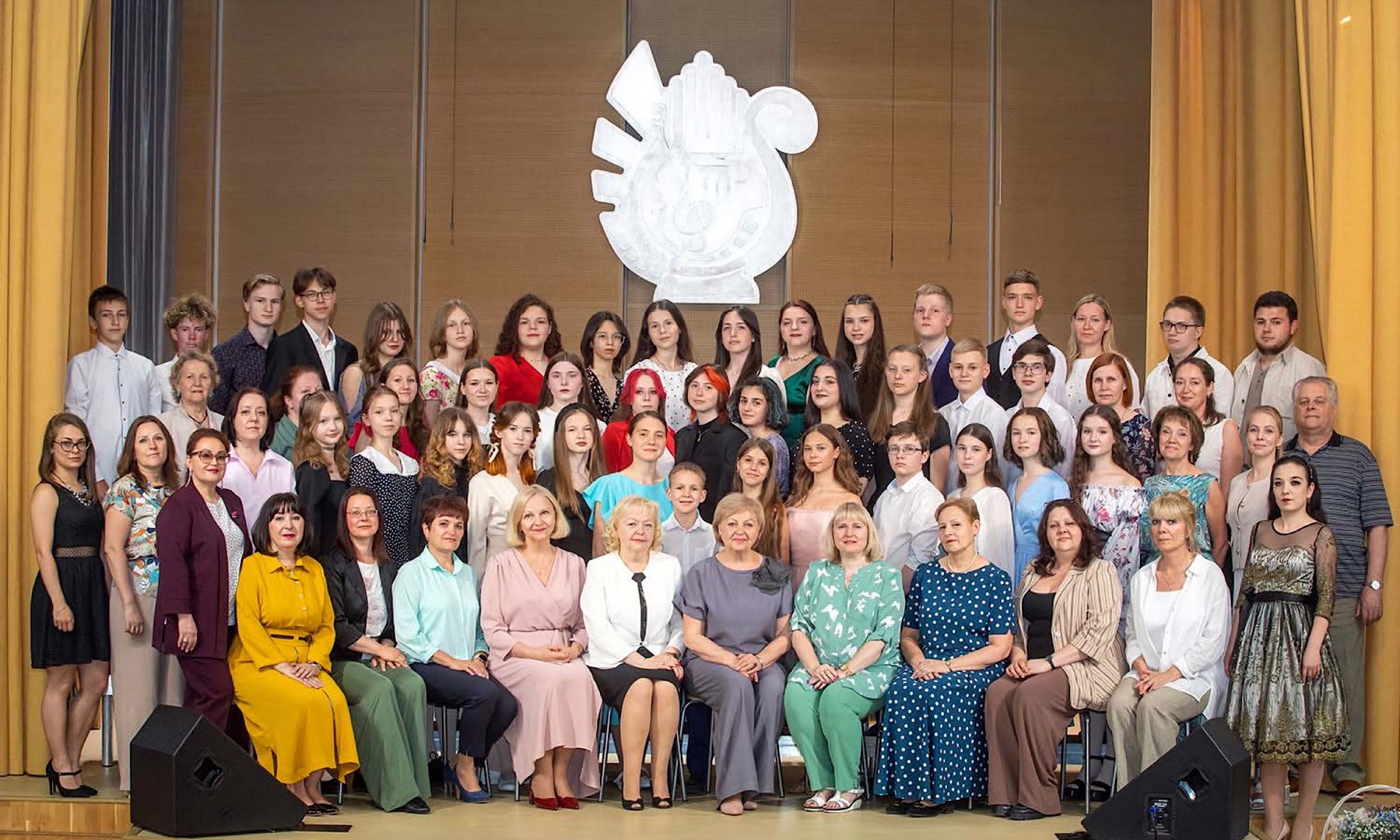 ПОЗДРАВЛЯЕМ!