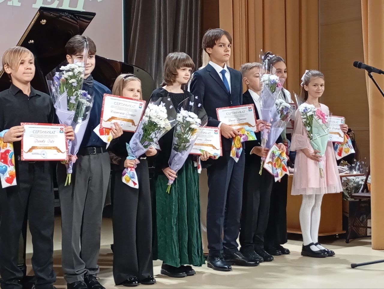 ПОЗДРАВЛЯЕМ!