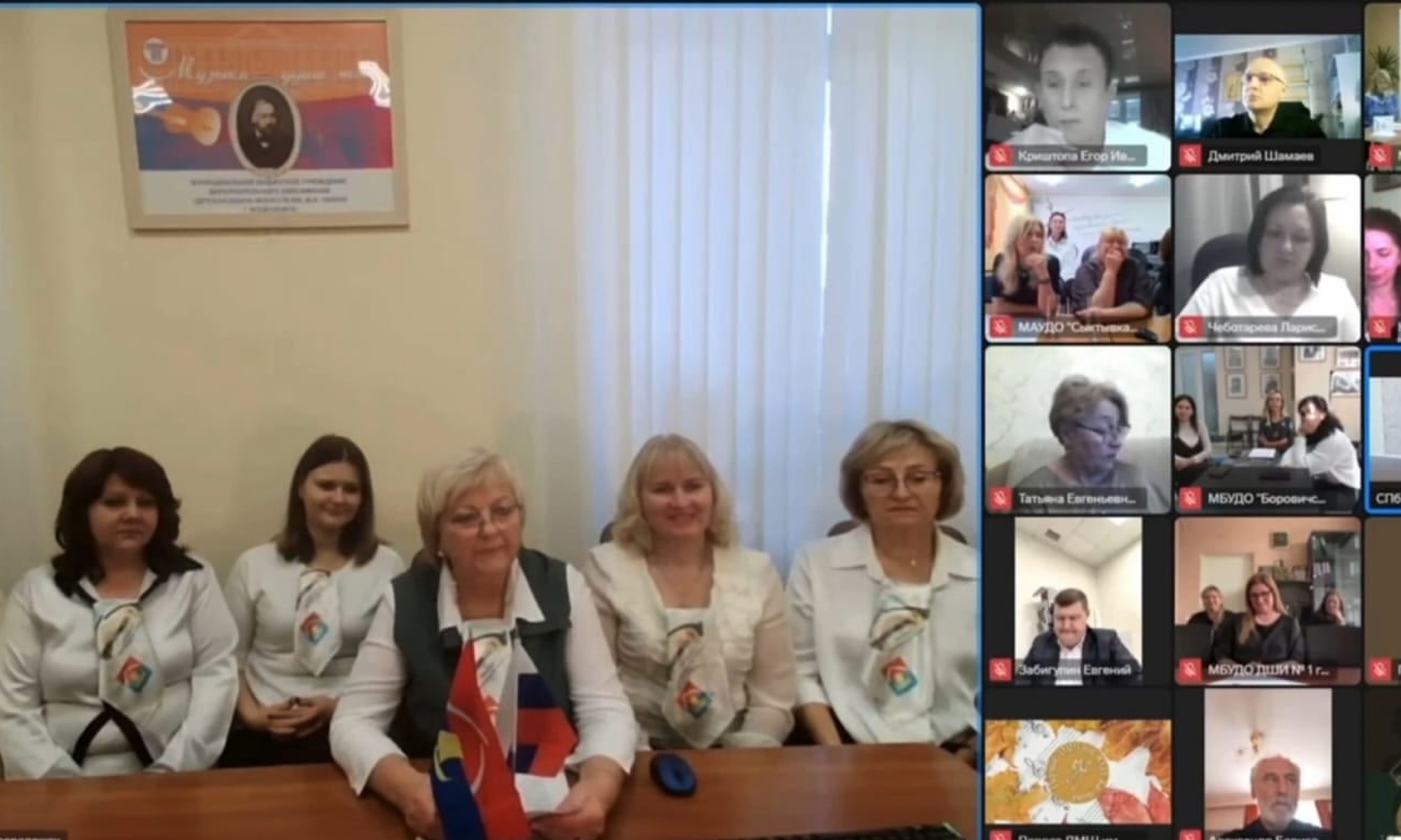 ПОЗДРАВЛЯЕМ!