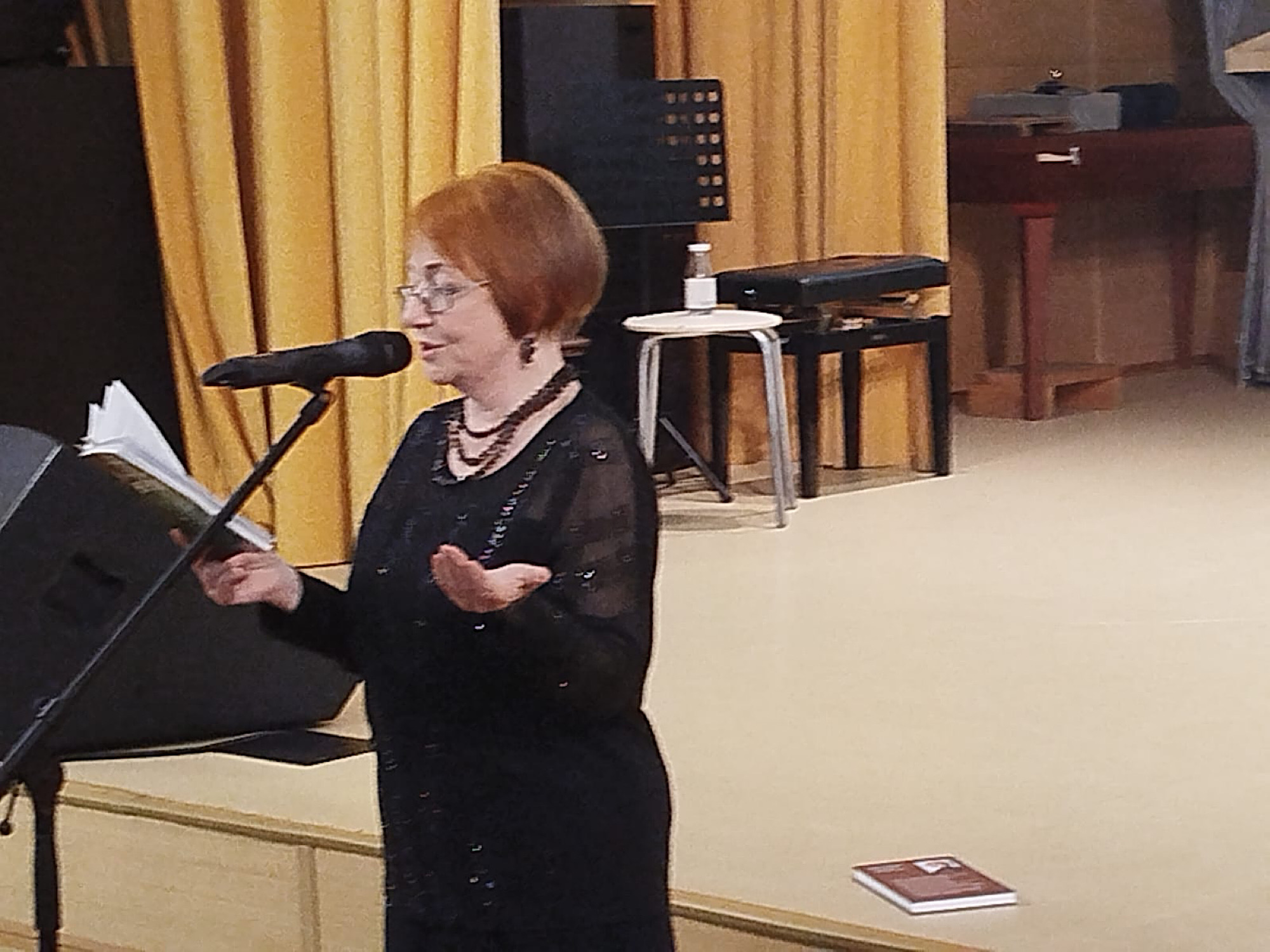 "Моя Россия"