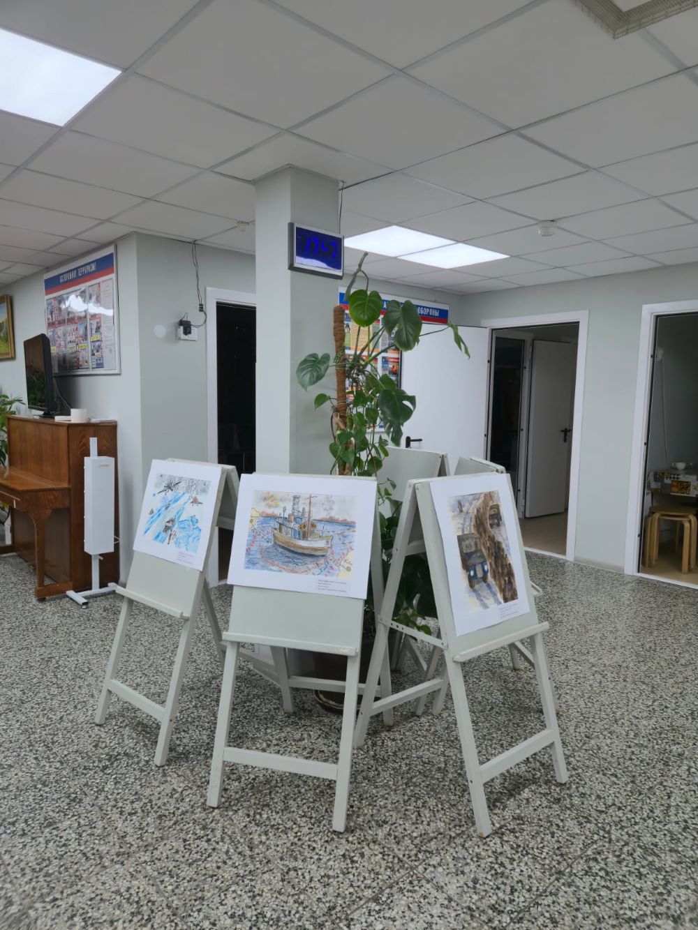 Выставка "Водная «Дорога жизни"