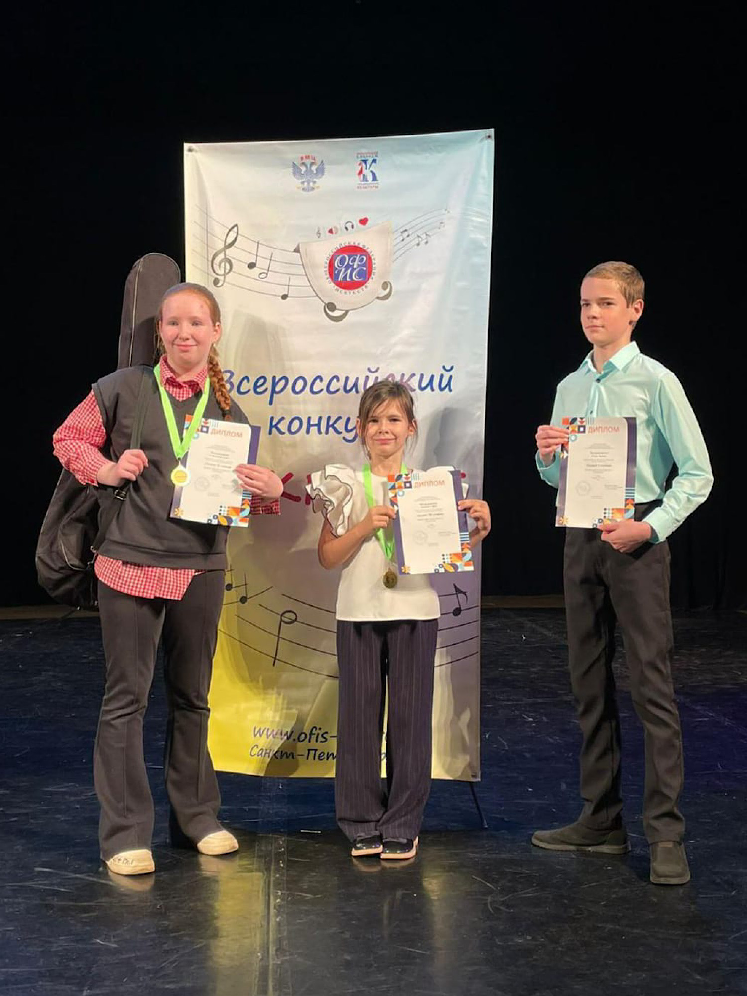 Всероссийский конкурс "ОТКРЫТИЕ"