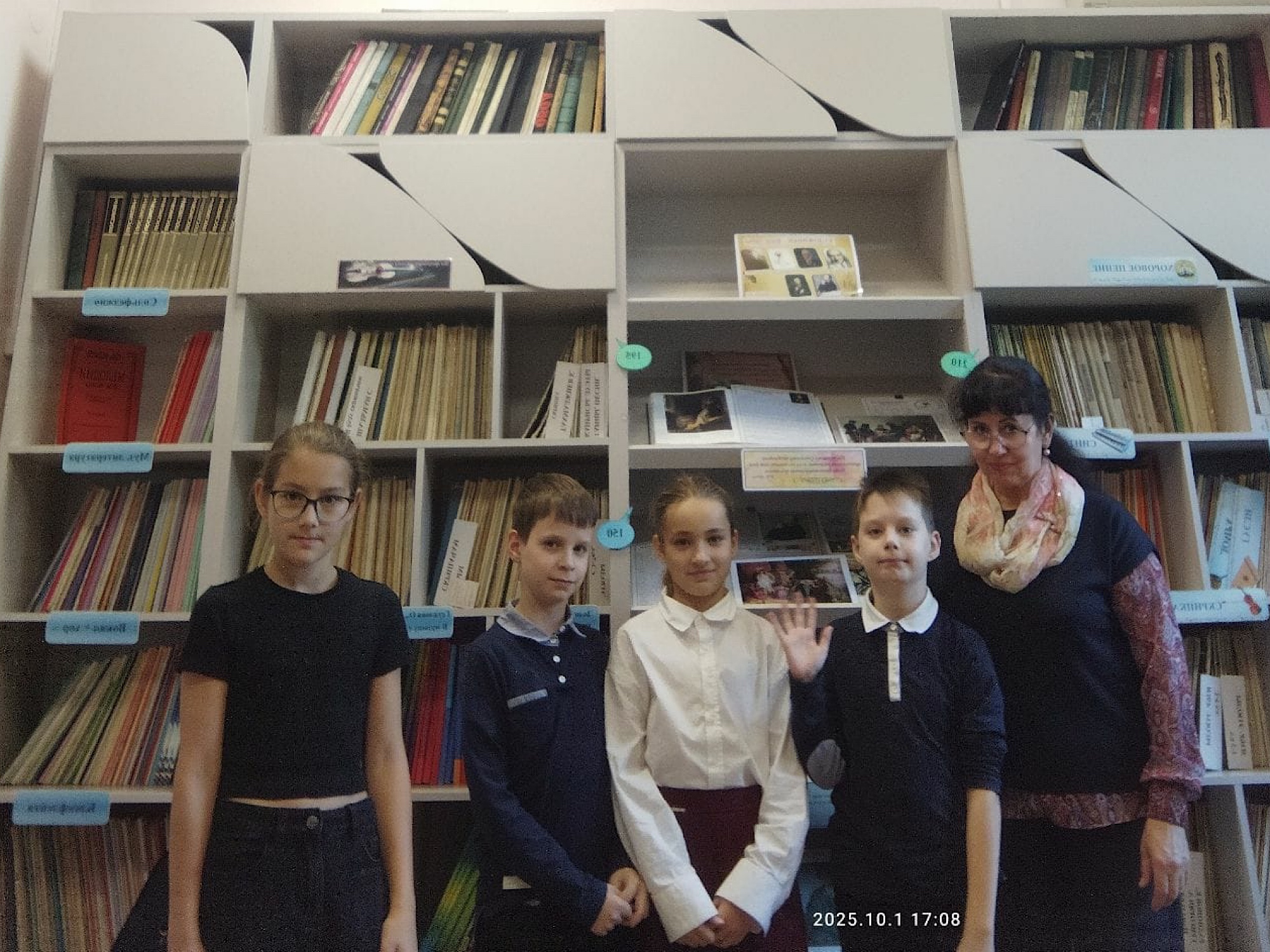 Выставка «Художники-юбиляры»