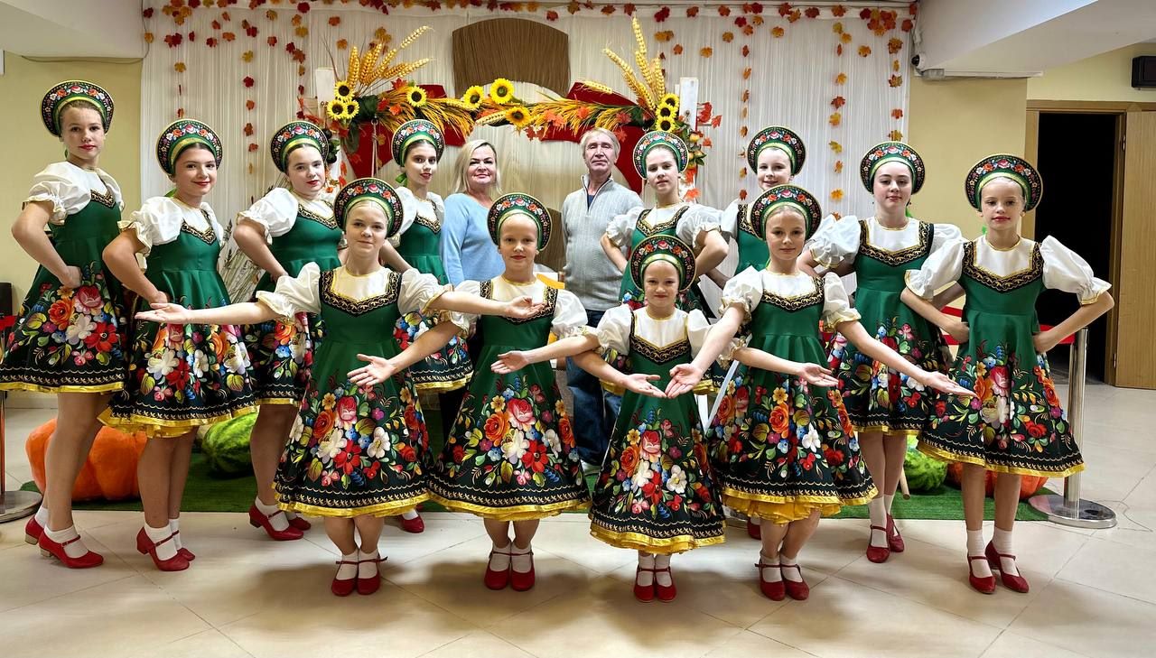 Праздник Терпсихоры