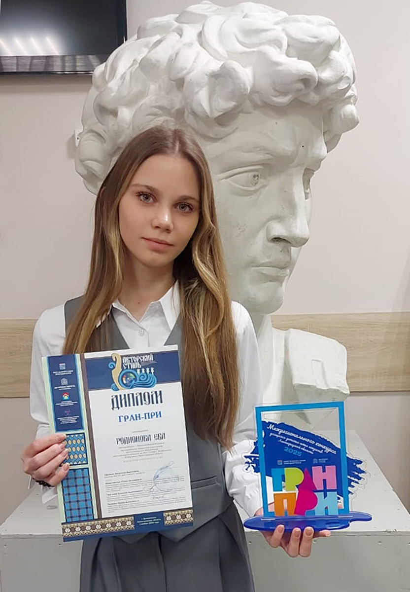 ГОРДИМСЯ СВОИМИ УЧЕНИКАМИ!