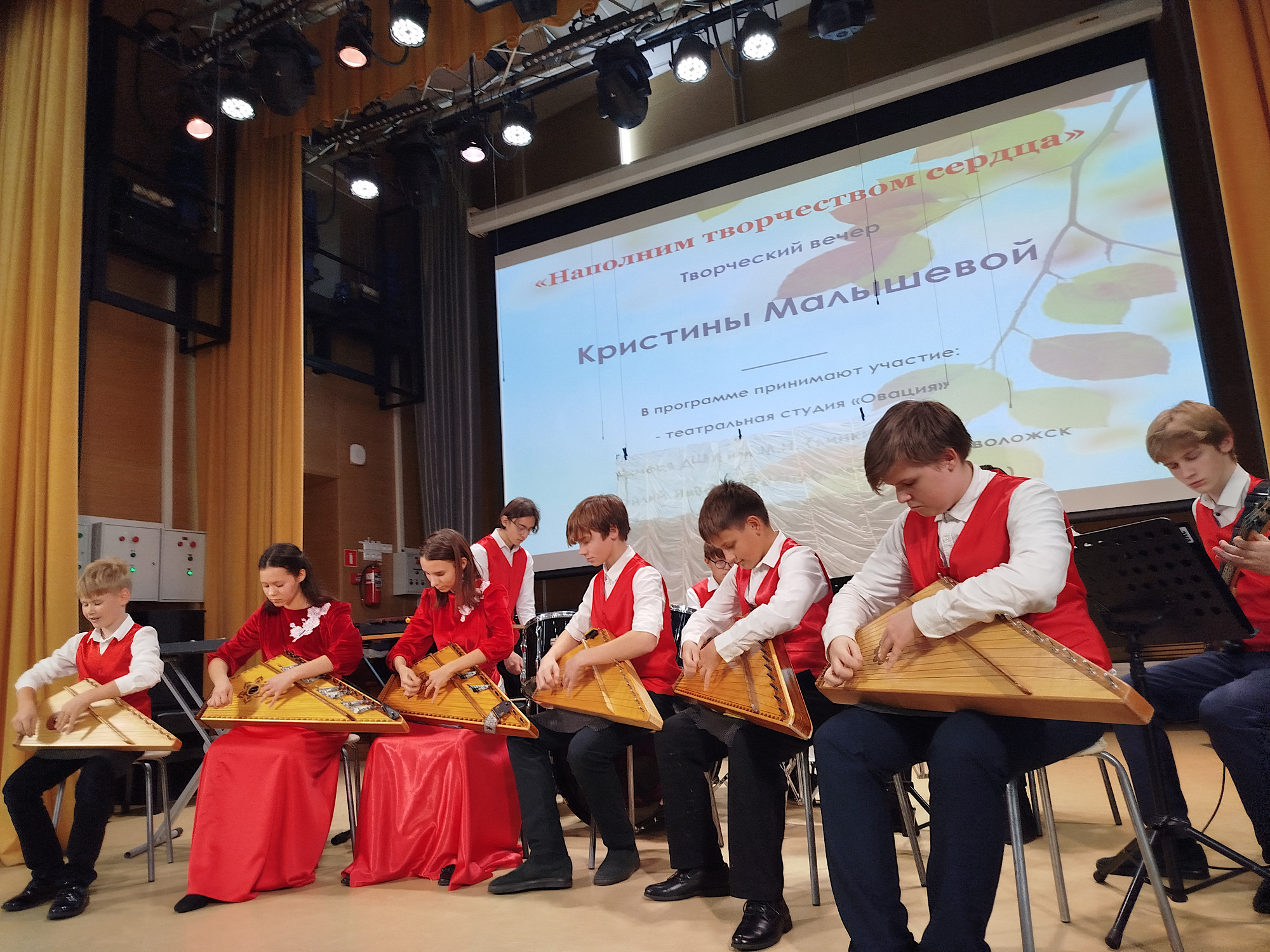 НАПОЛНИМ ТВОРЧЕСТВОМ СЕРДЦА