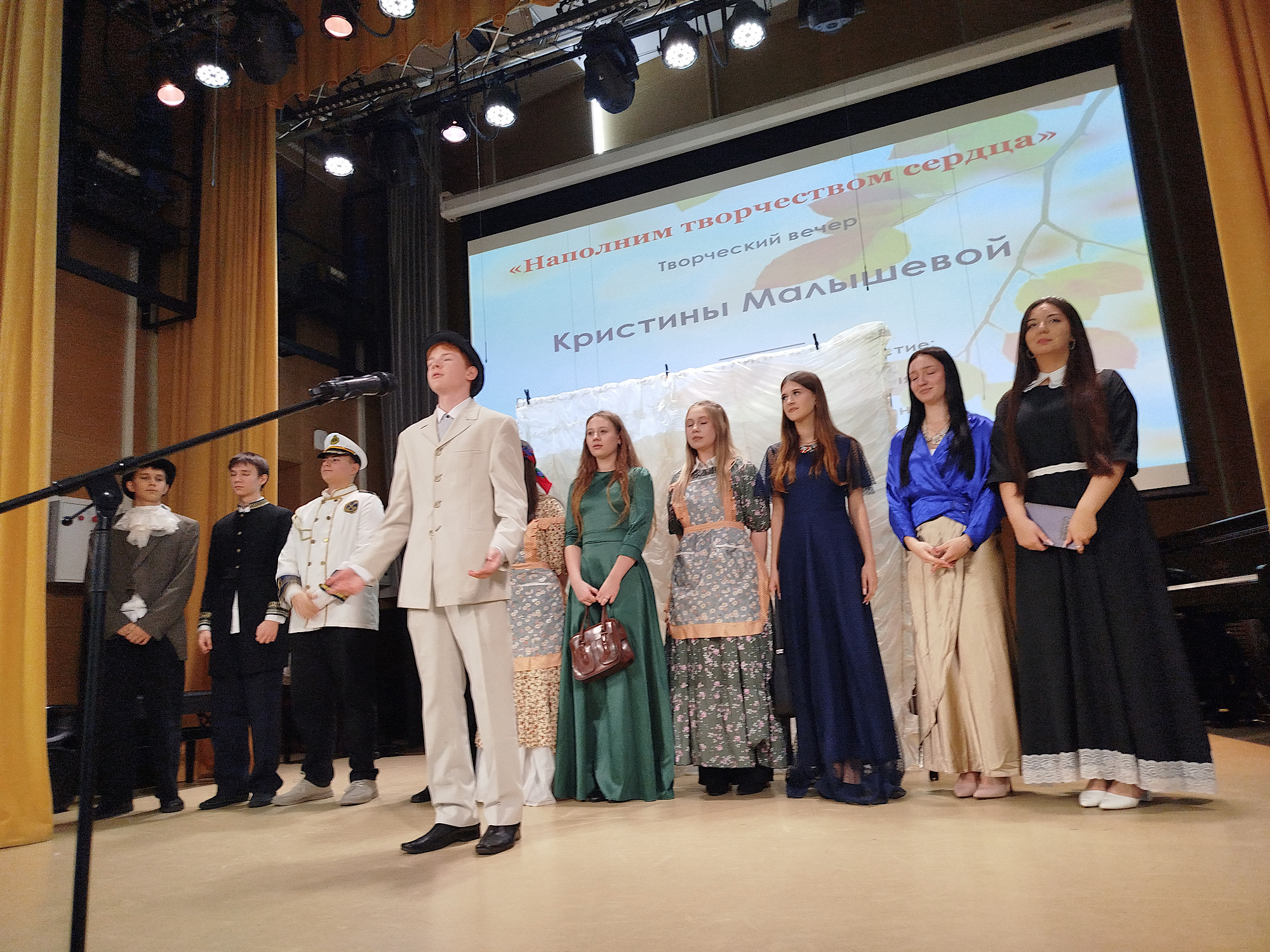 НАПОЛНИМ ТВОРЧЕСТВОМ СЕРДЦА