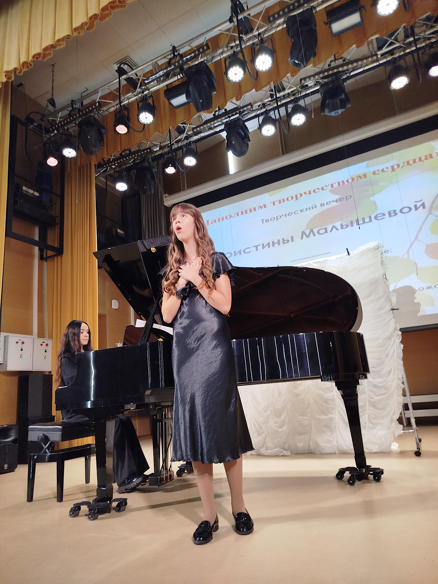 НАПОЛНИМ ТВОРЧЕСТВОМ СЕРДЦА