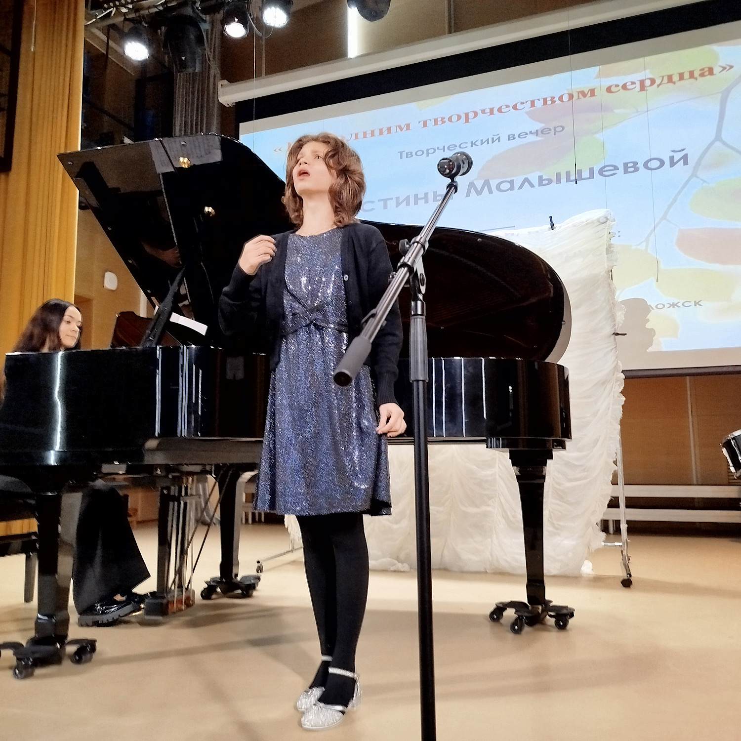 НАПОЛНИМ ТВОРЧЕСТВОМ СЕРДЦА