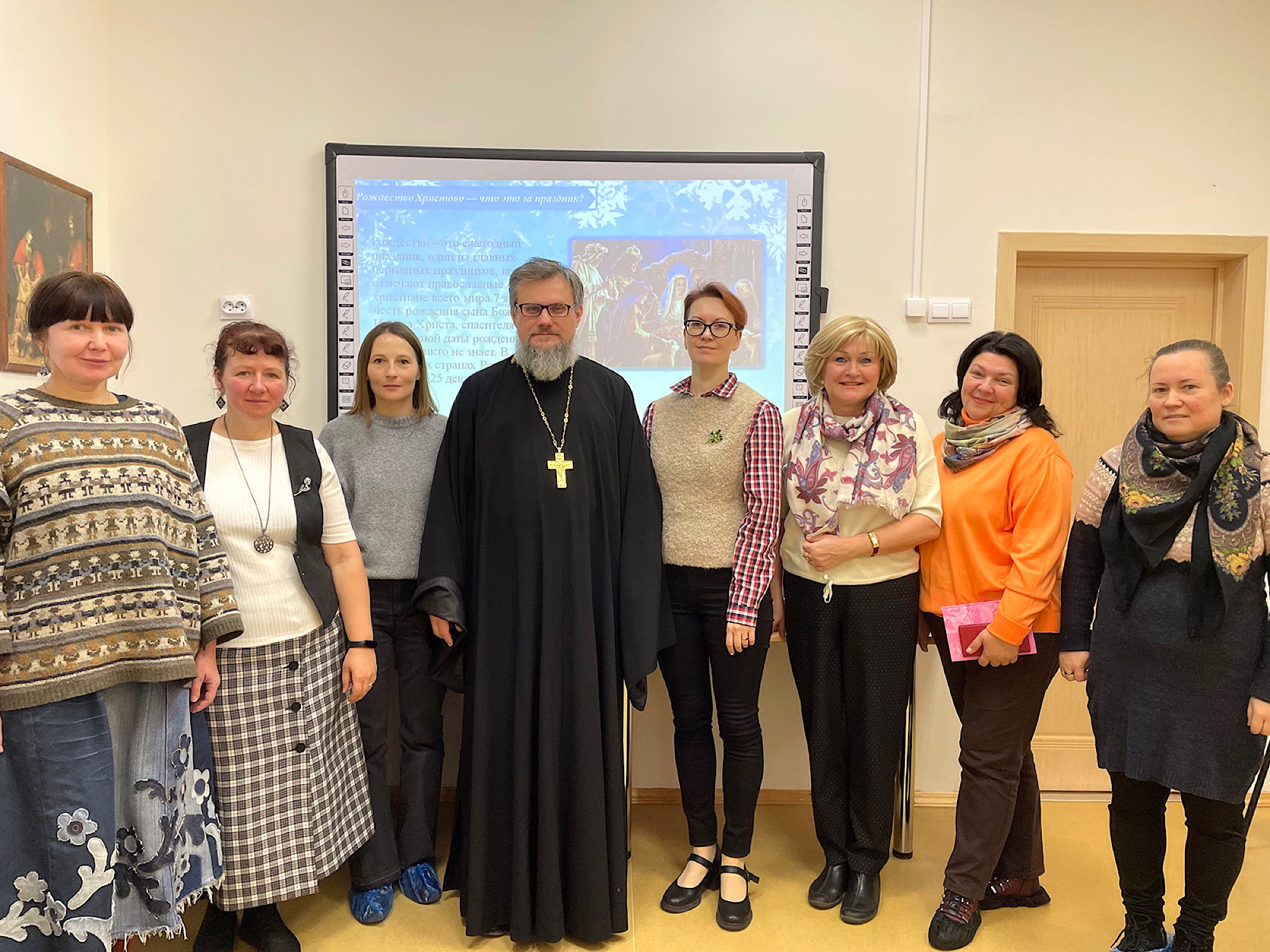 СЕМИНАР «РОЖДЕСТВЕНСКИЕ ТРАДИЦИИ   В ИСТОРИИ РОССИЙСКОГО ГОСУДАРСТВА»