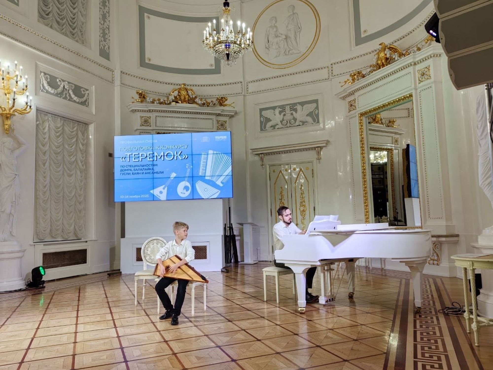 Мастер-классы в «Теремке»