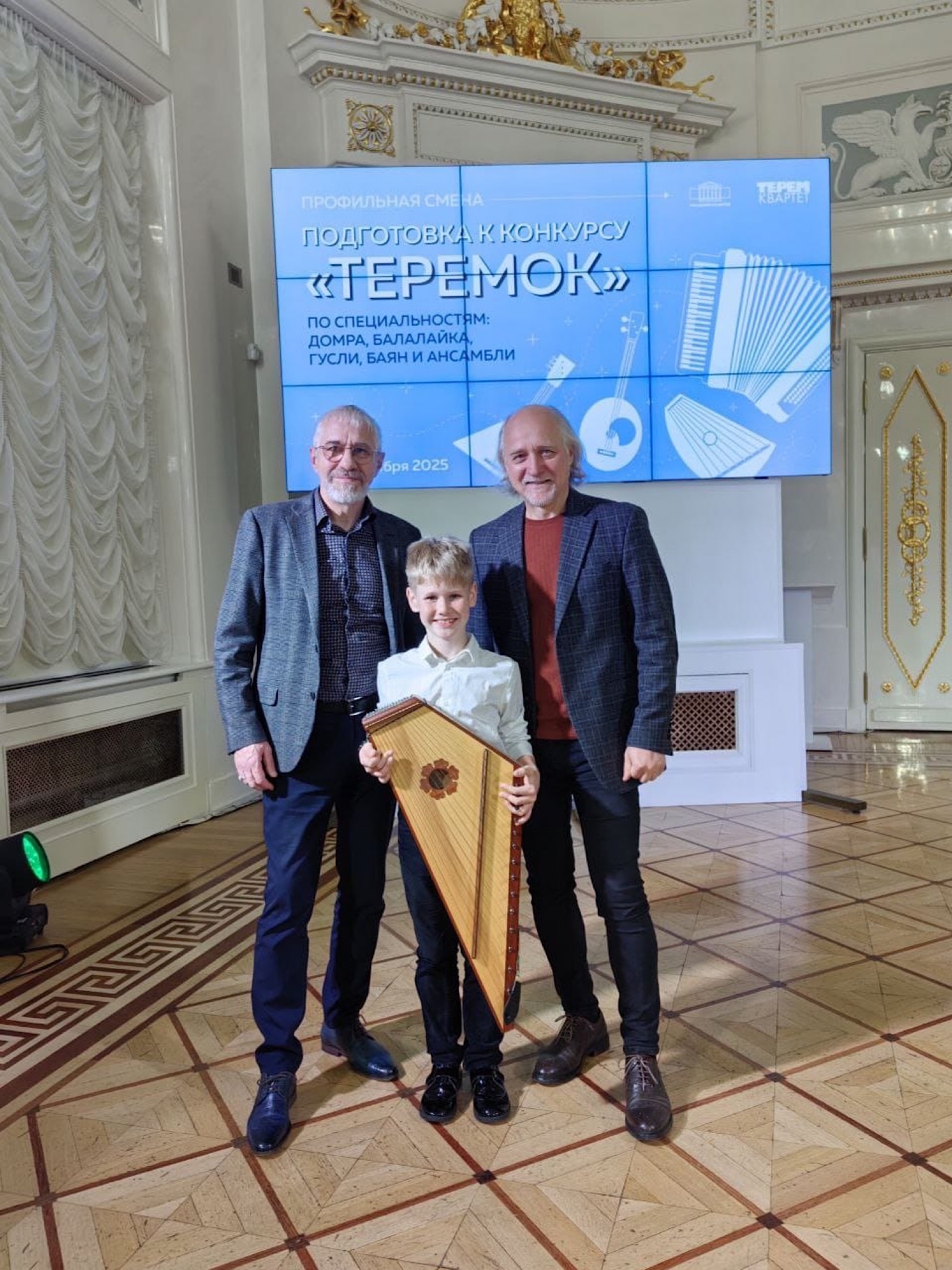 Мастер-классы в «Теремке»