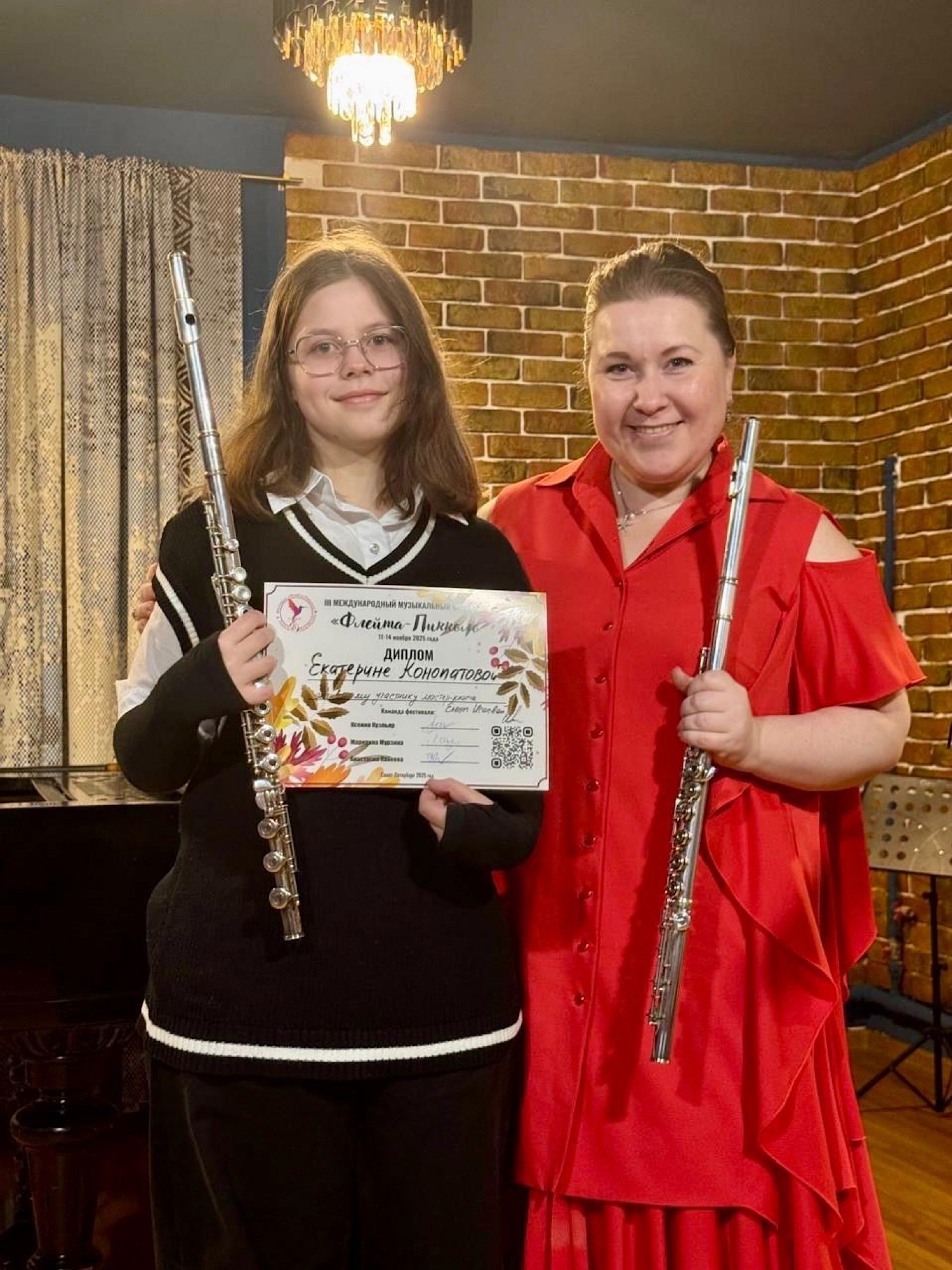 Методика резонансной игры на флейте