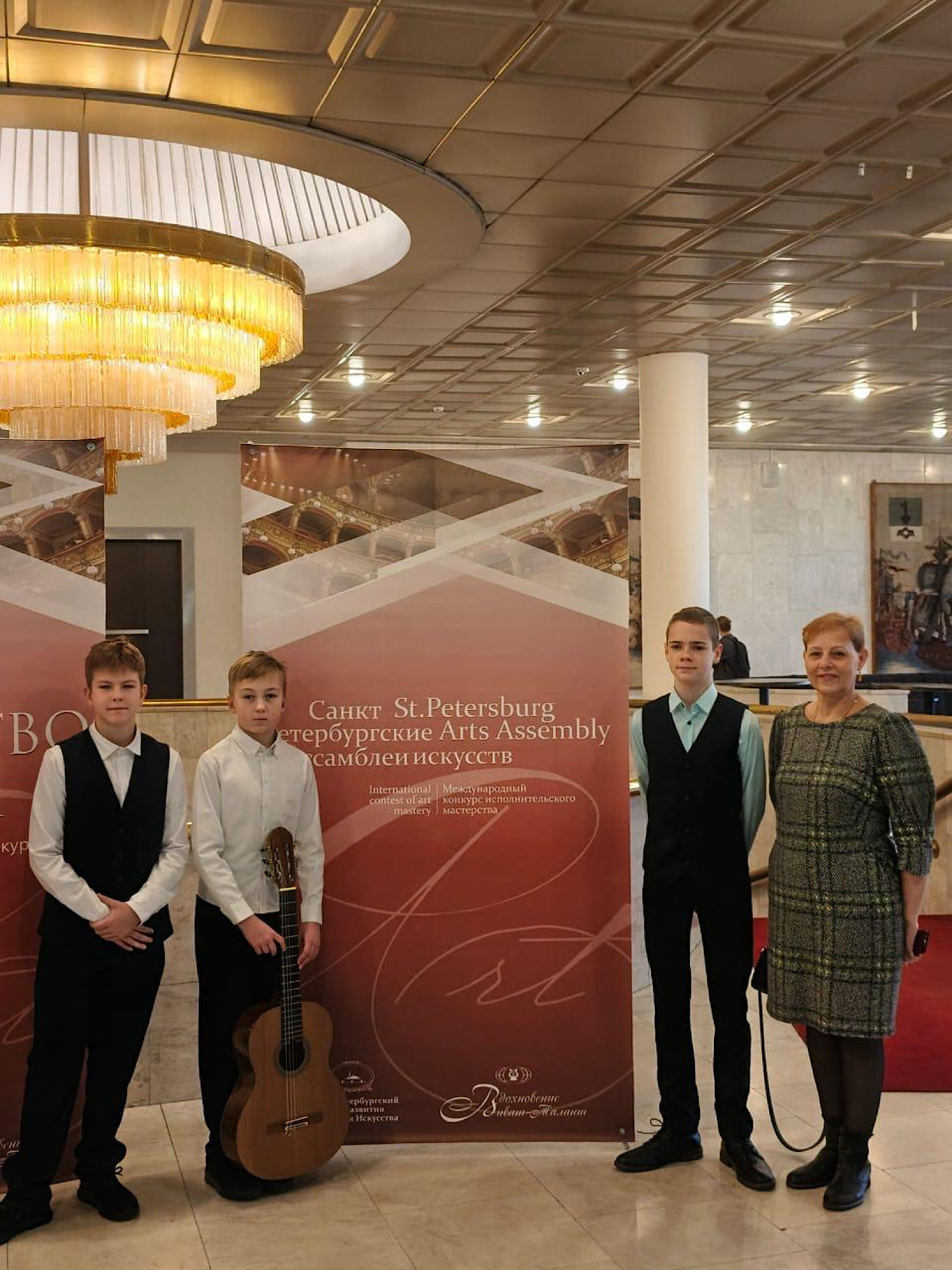 "Санкт-Петербургские Ассамблеи искусств 2025"