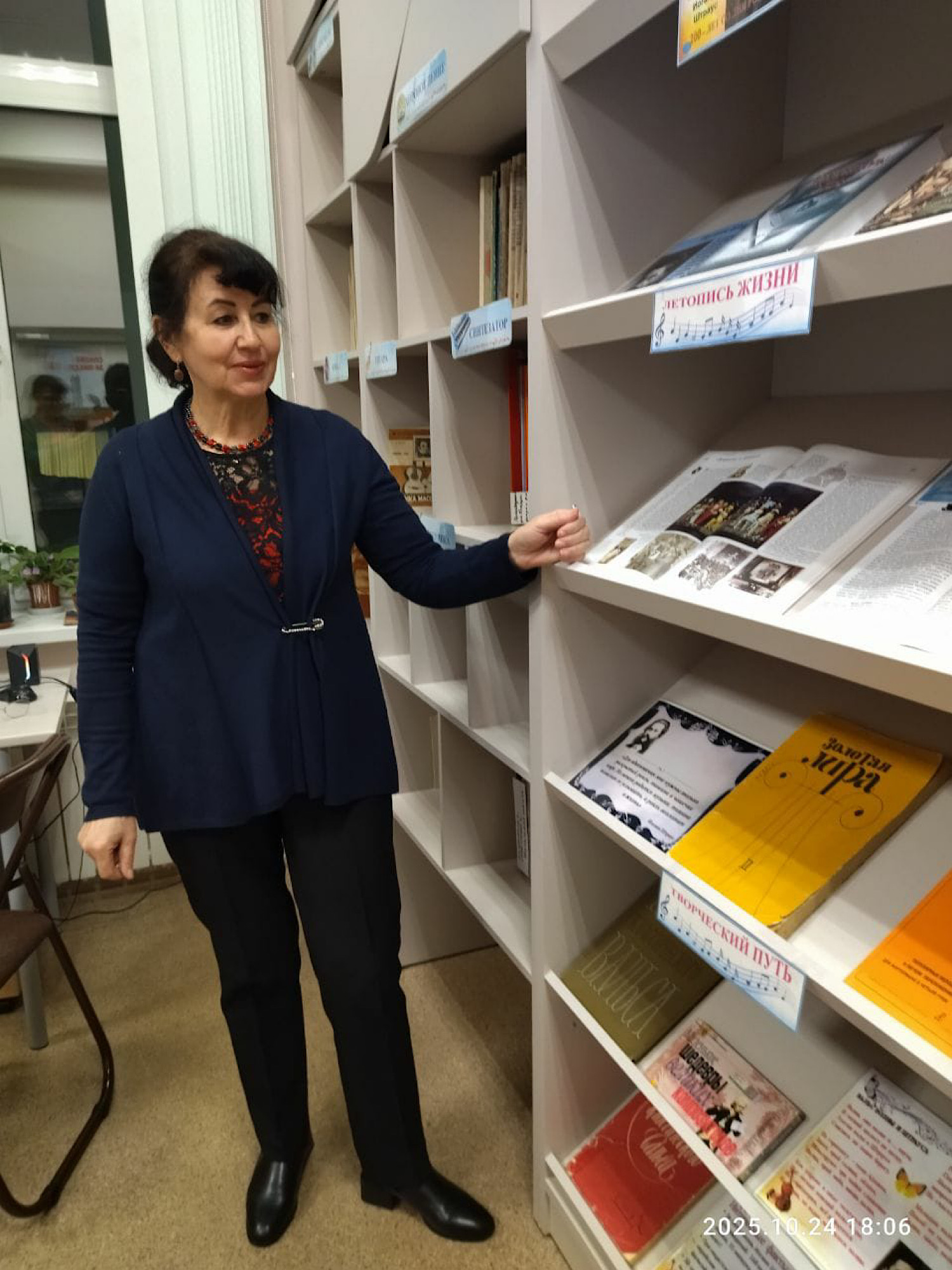 Король вальса