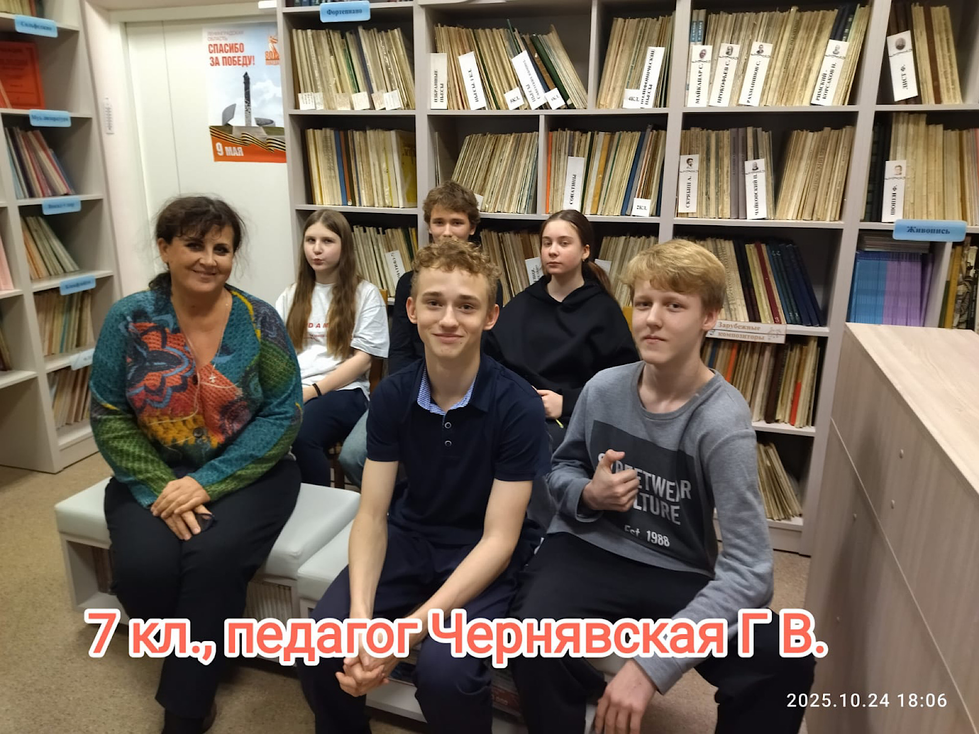 Король вальса