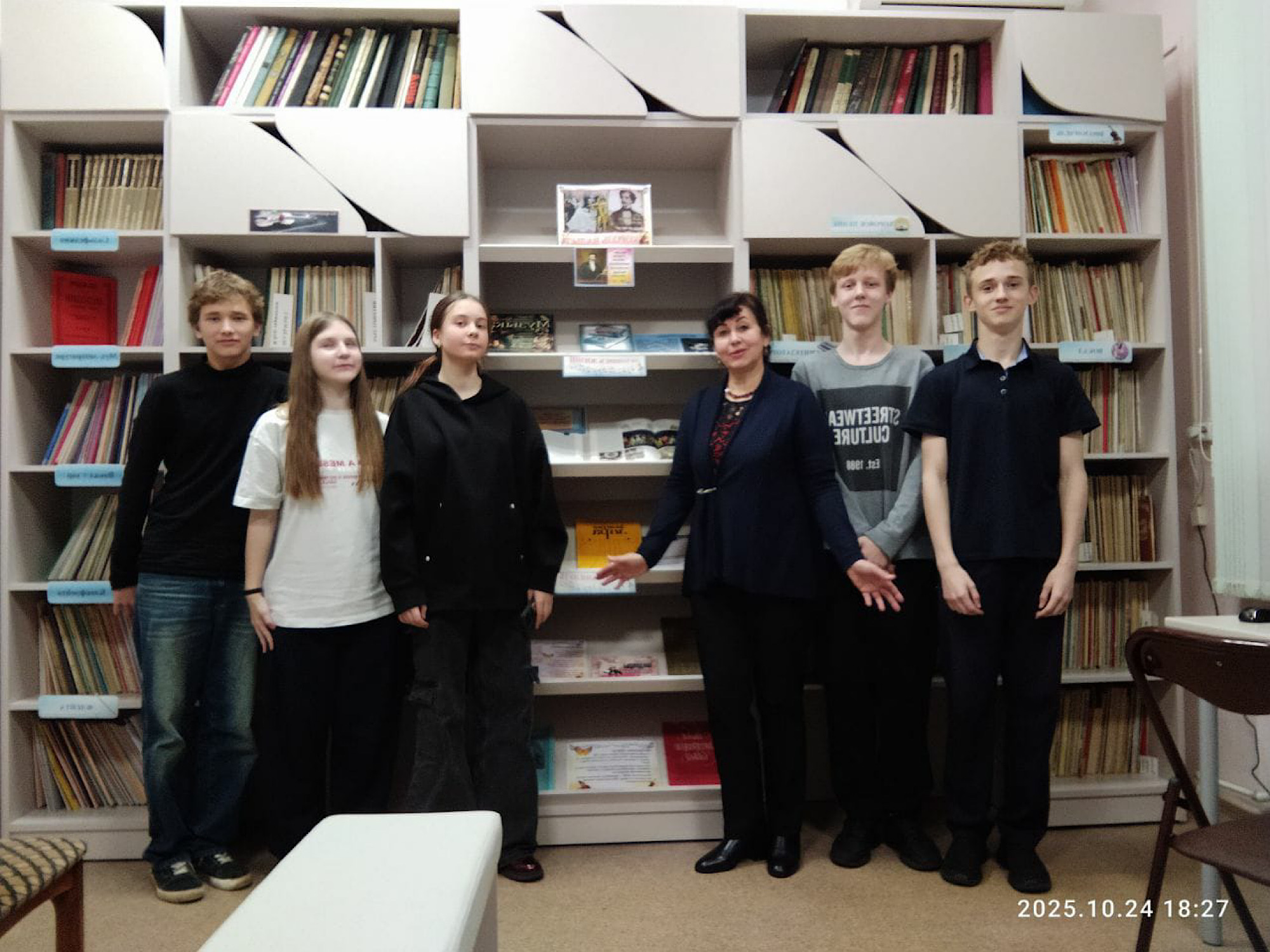 Король вальса