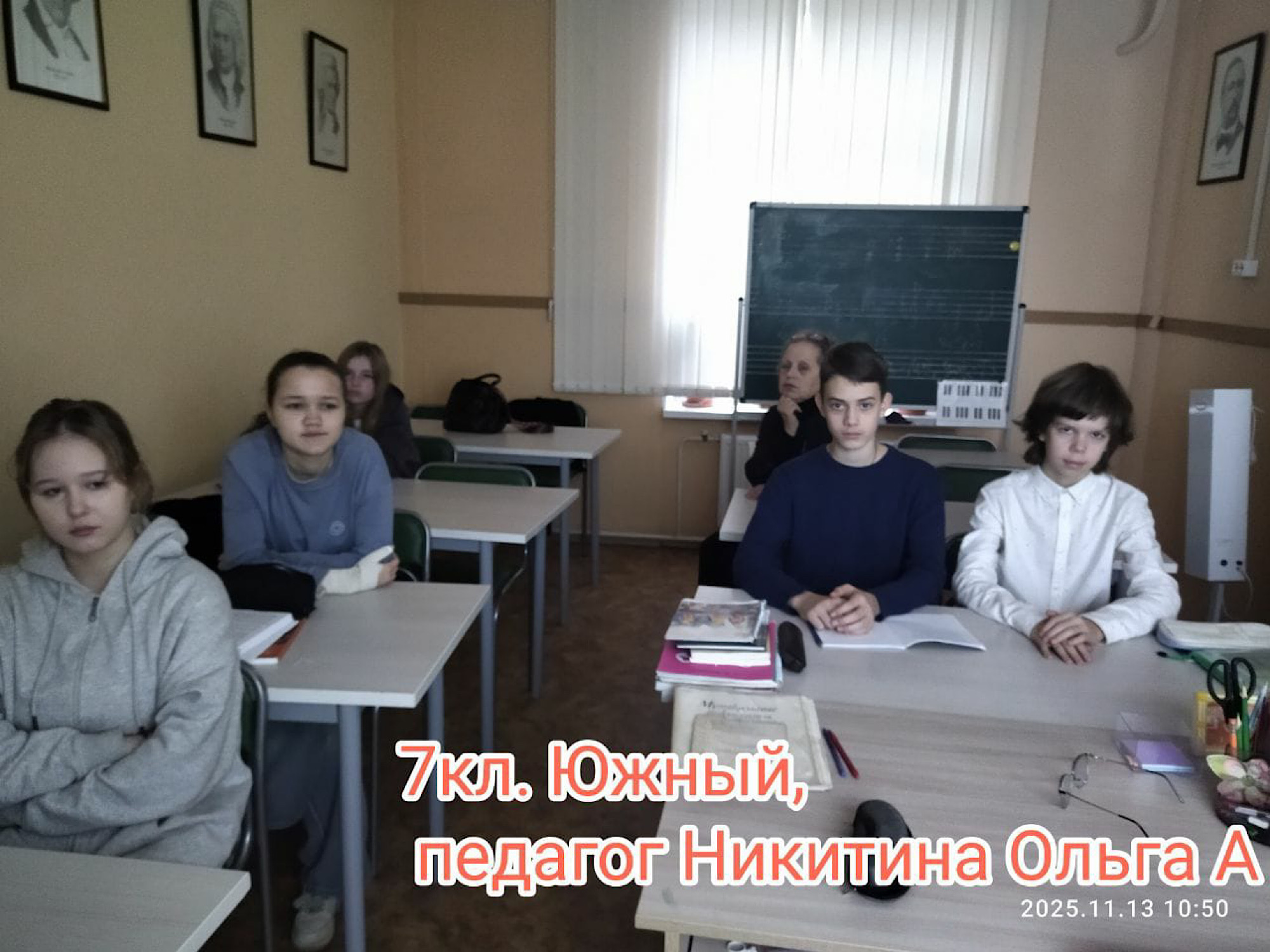 Король вальса