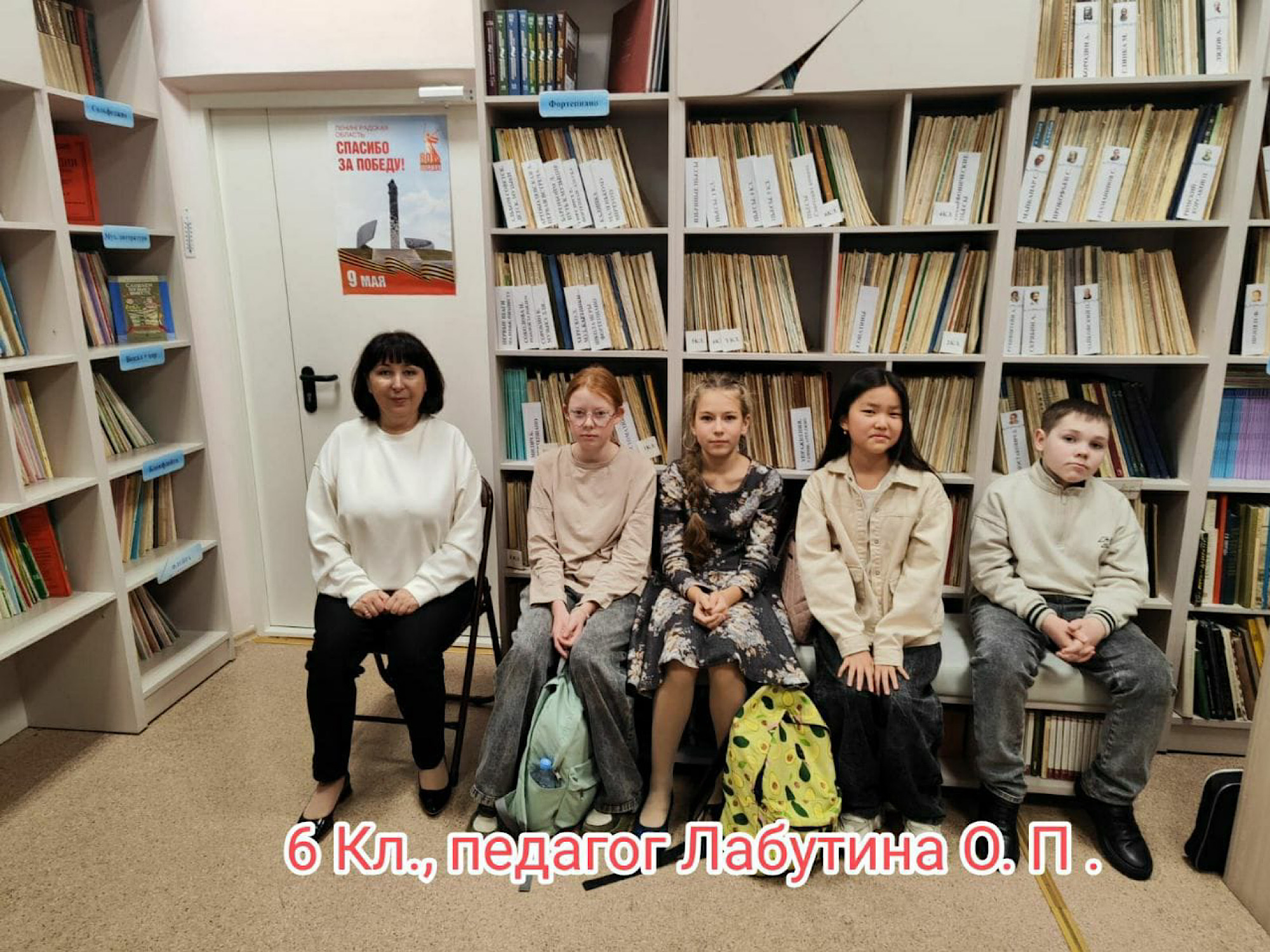 Король вальса