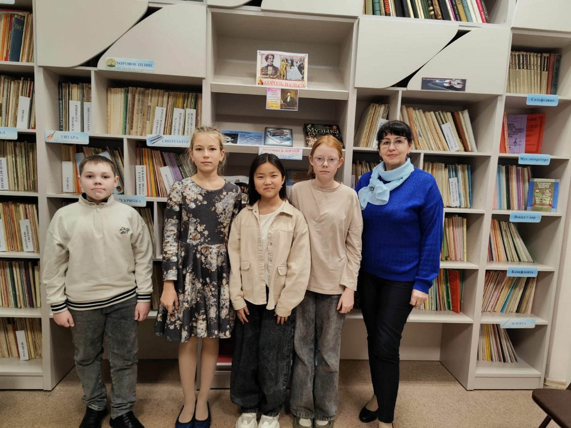 Король вальса