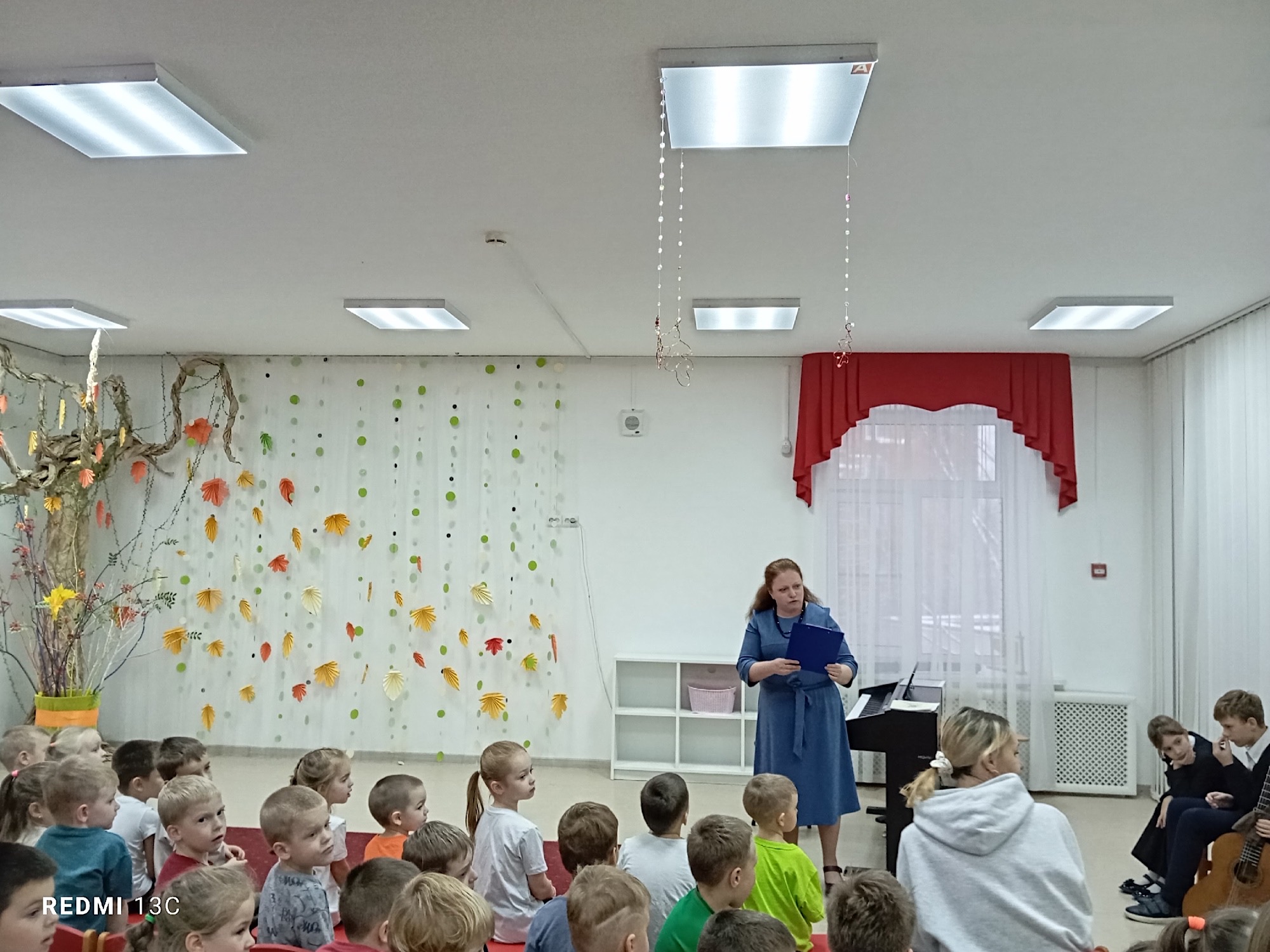 Концерт для малышей