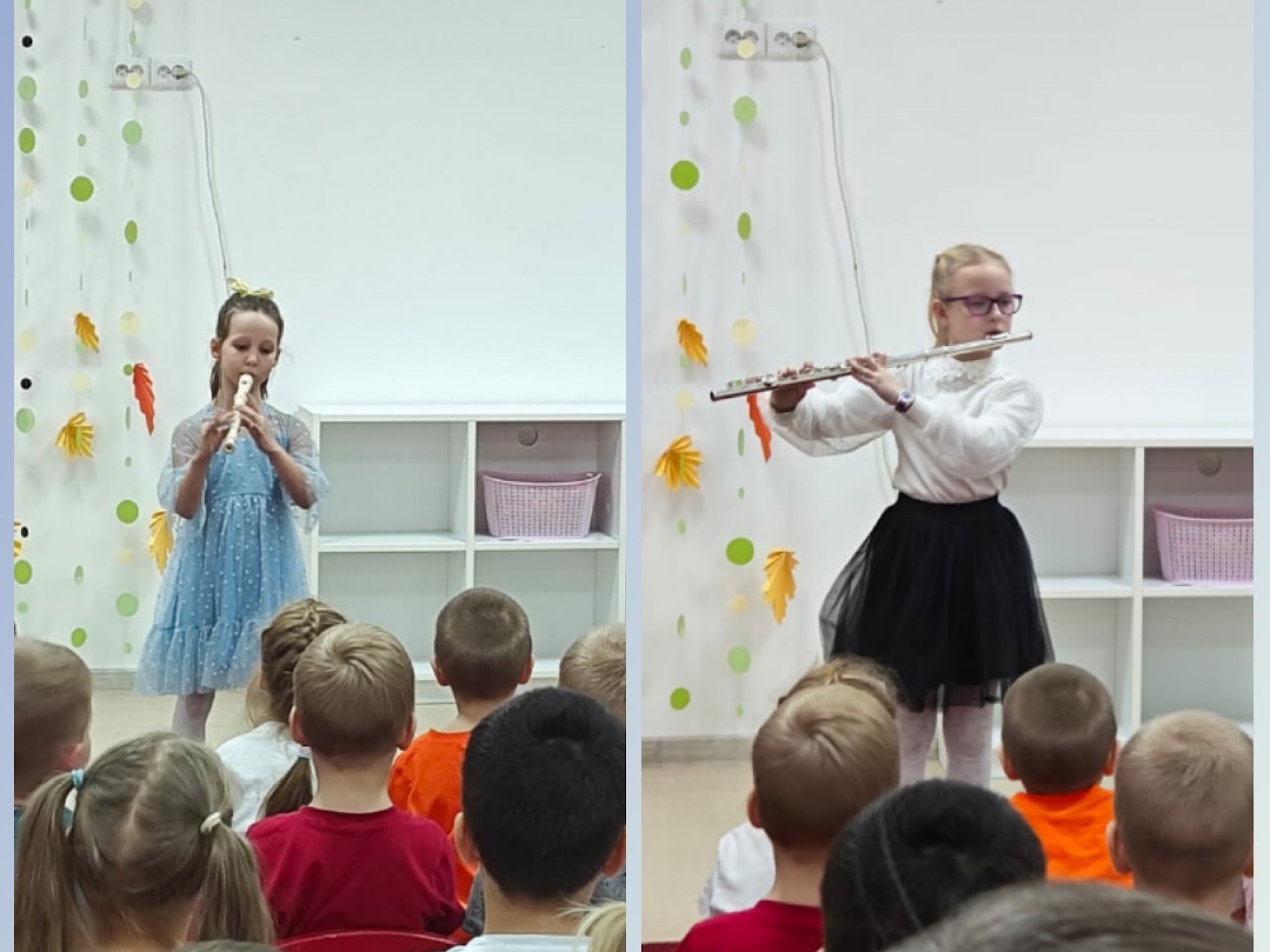 Концерт для малышей