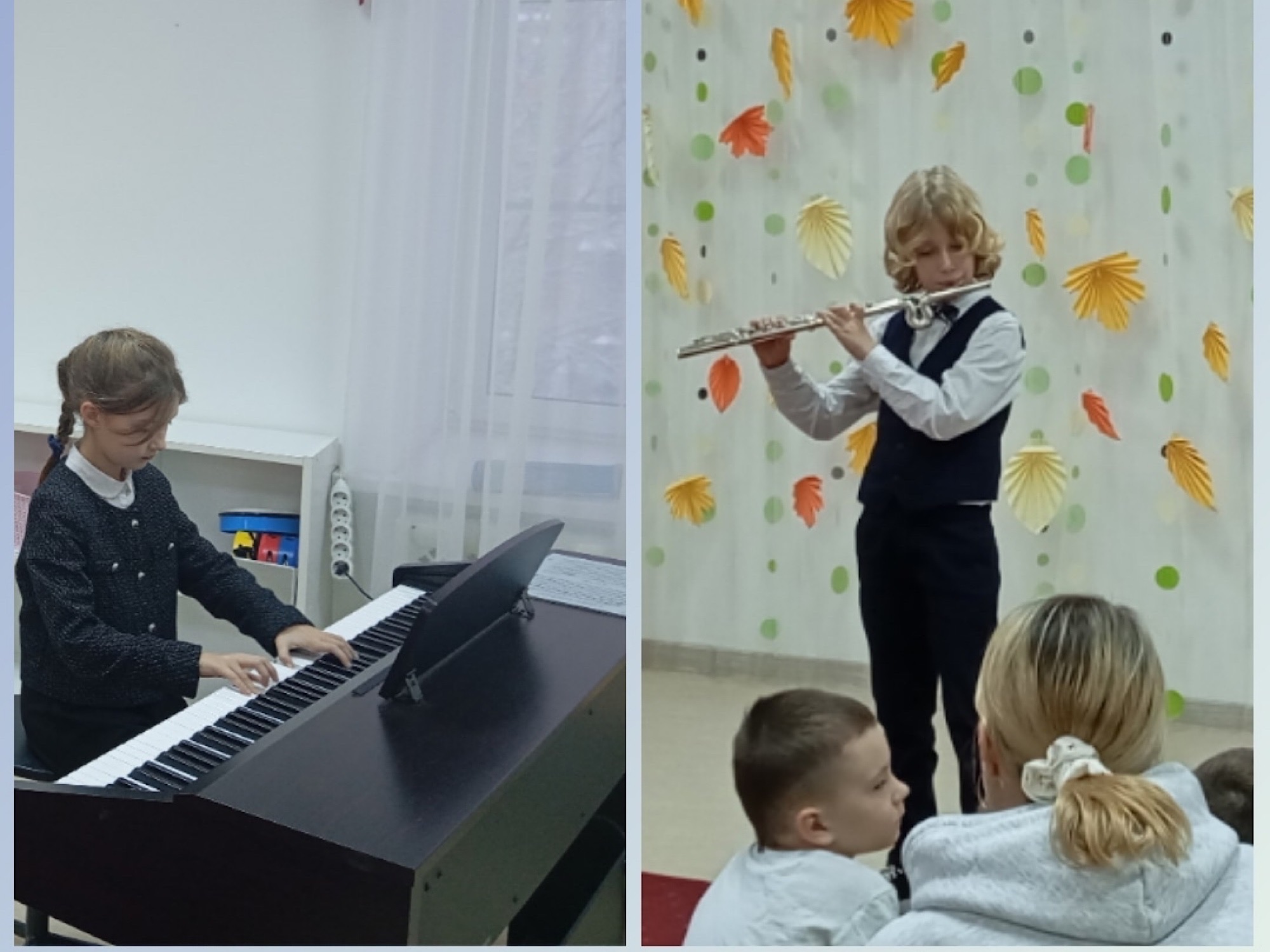 Концерт для малышей